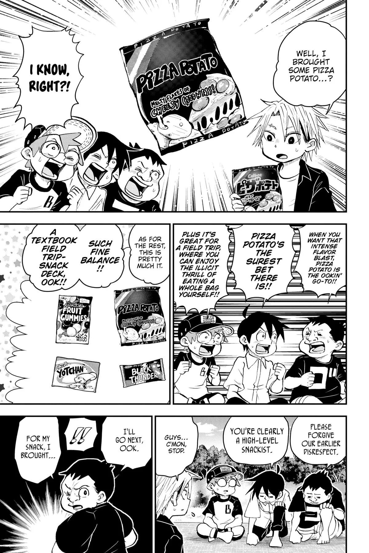 Read Me and Roboco Manga Online