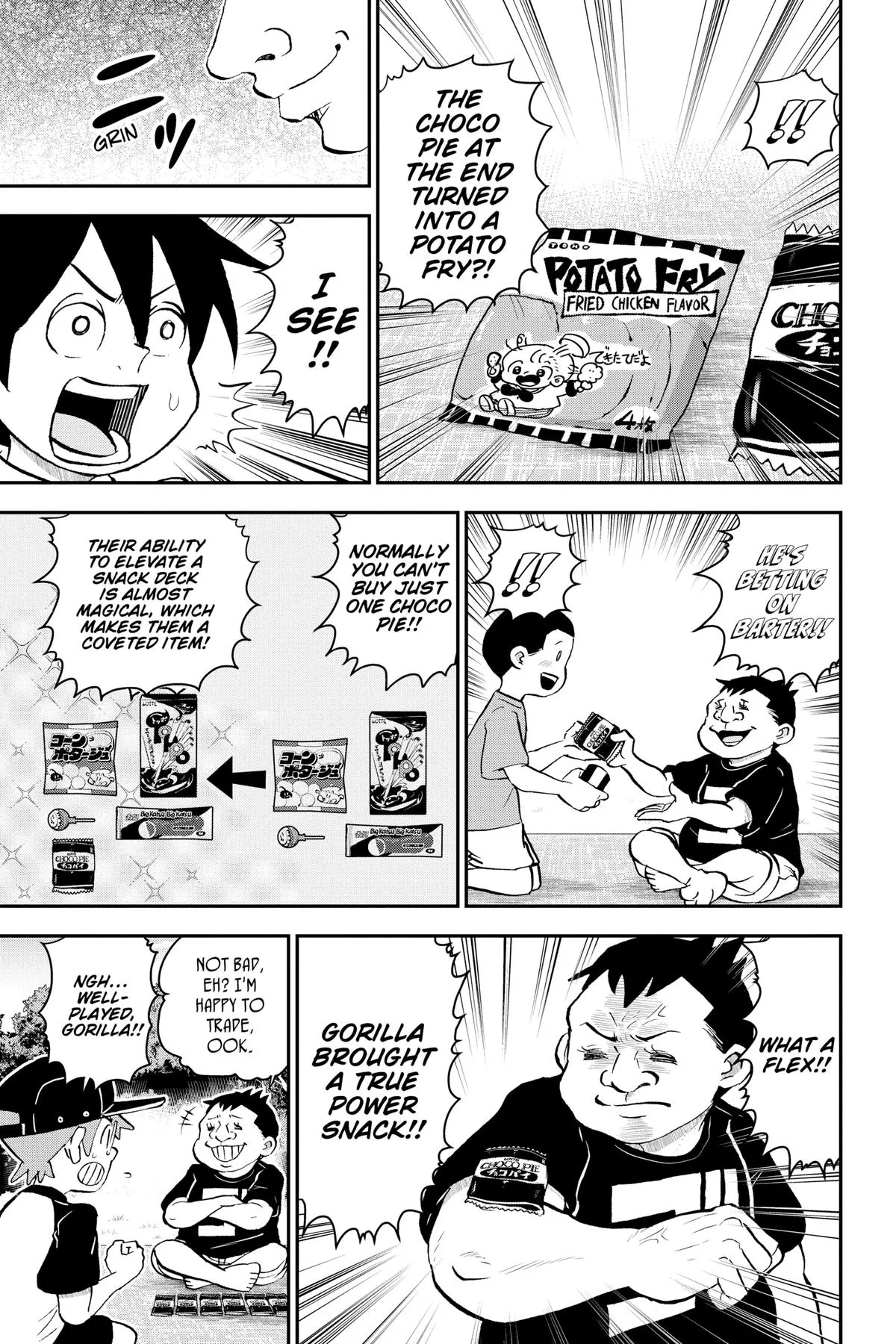 Read Me and Roboco Manga Online