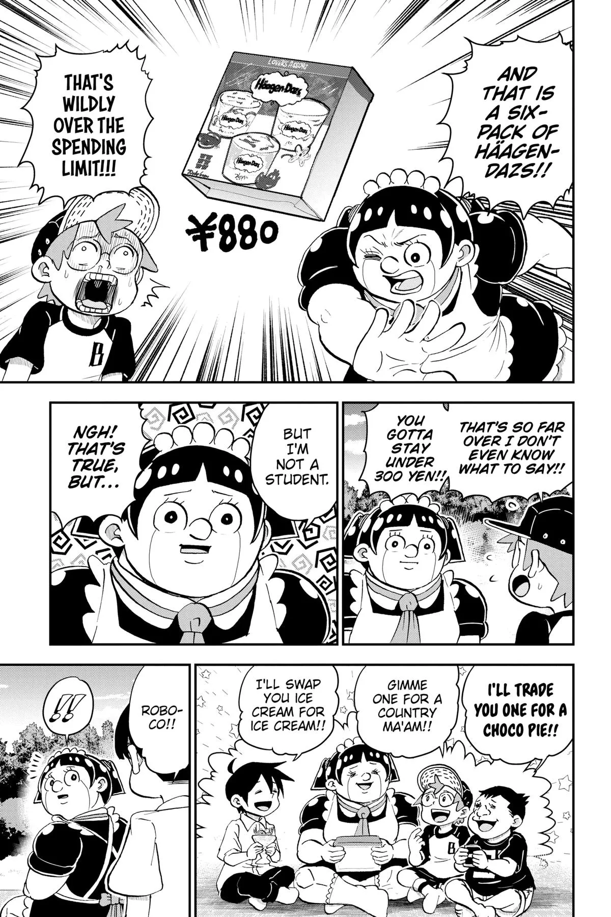 Read Me and Roboco Manga Online