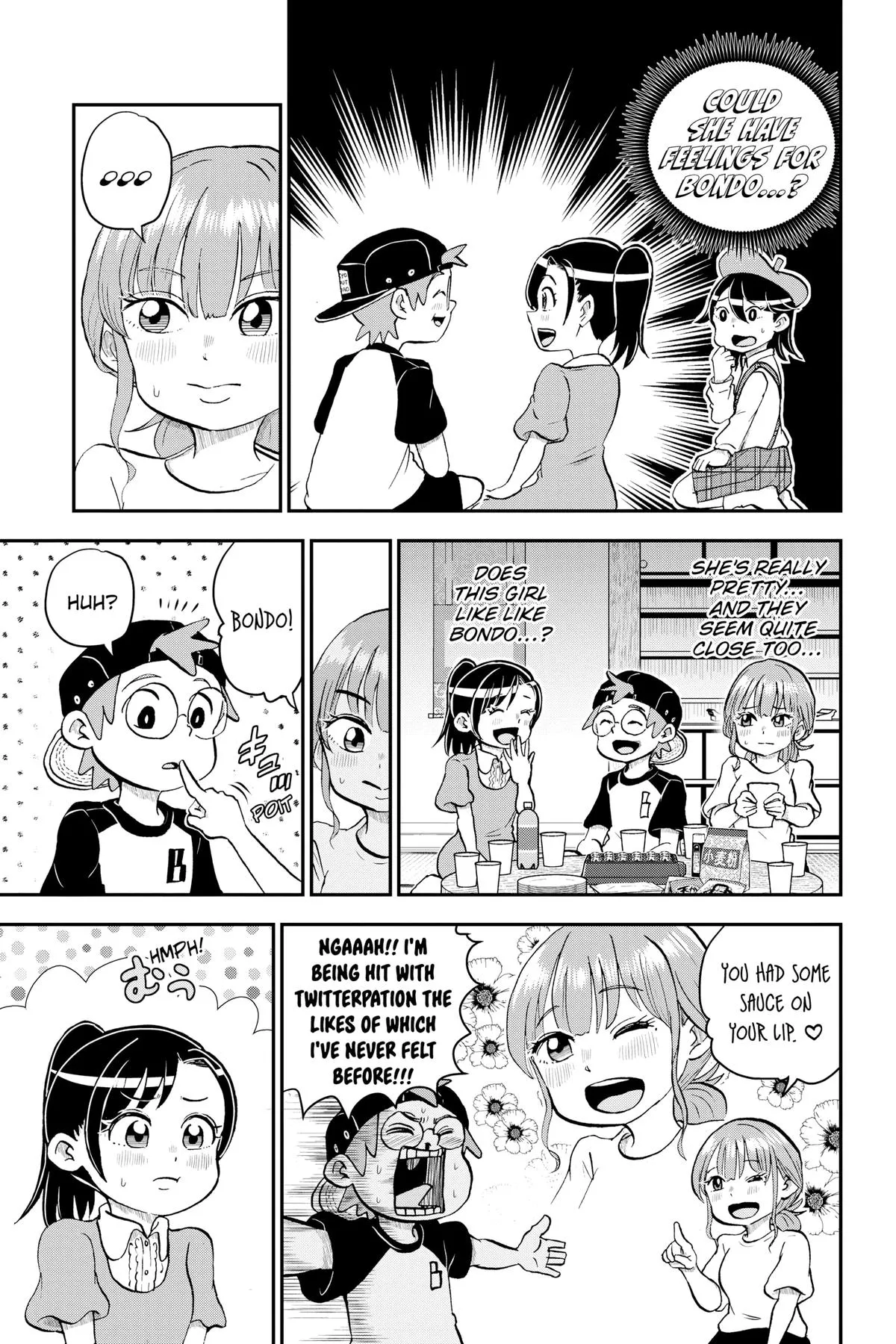 Read Me and Roboco Manga Online