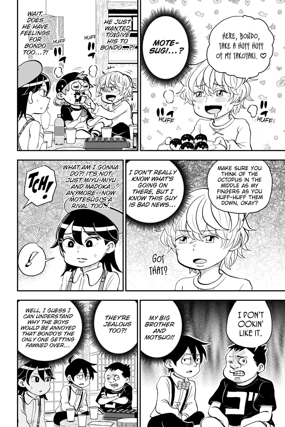 Read Me and Roboco Manga Online