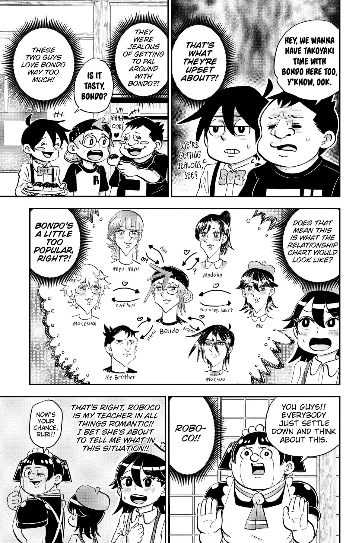 Read Me and Roboco Manga Online