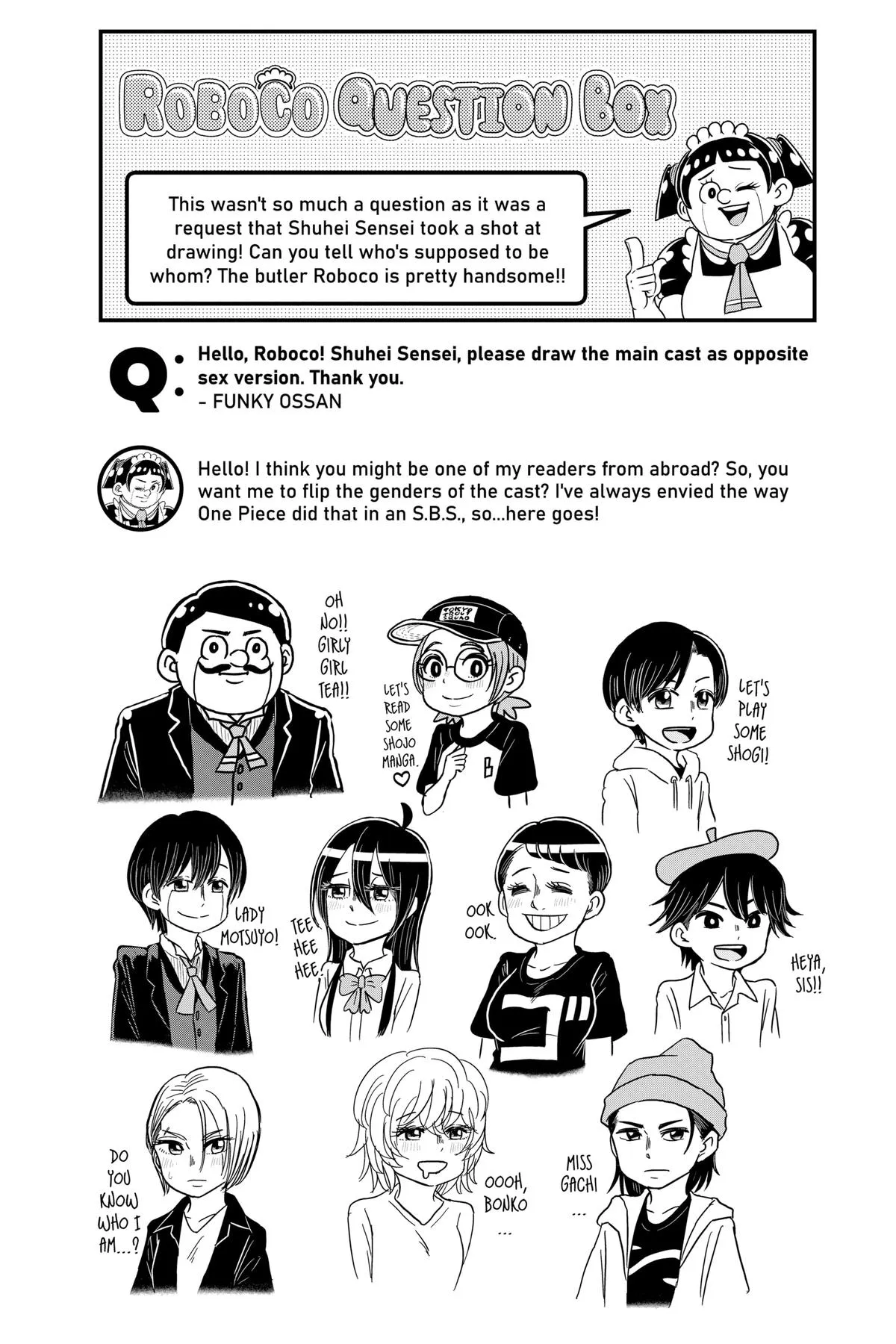 Read Me and Roboco Manga Online