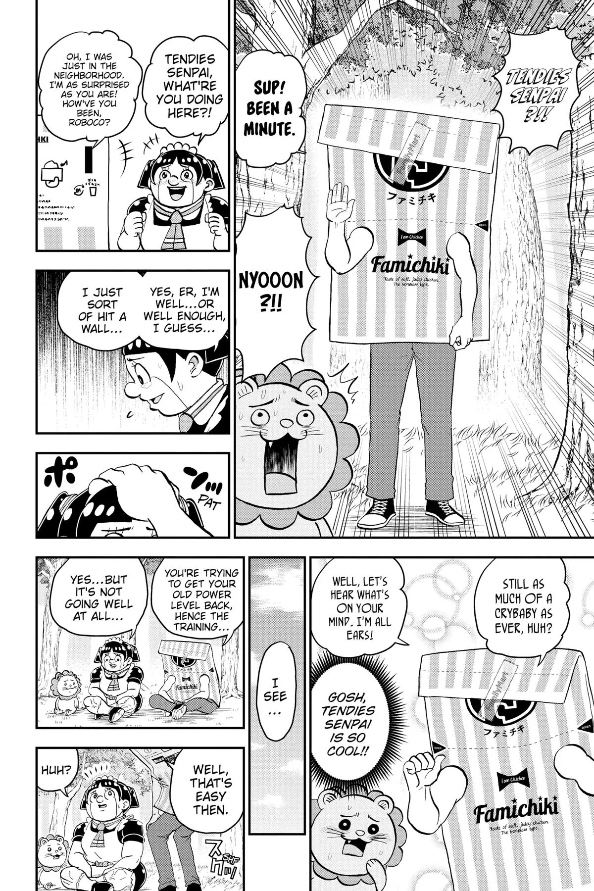 Read Me and Roboco Manga Online