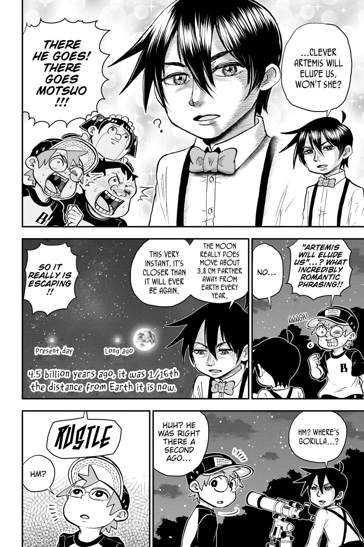 Read Me and Roboco Manga Online