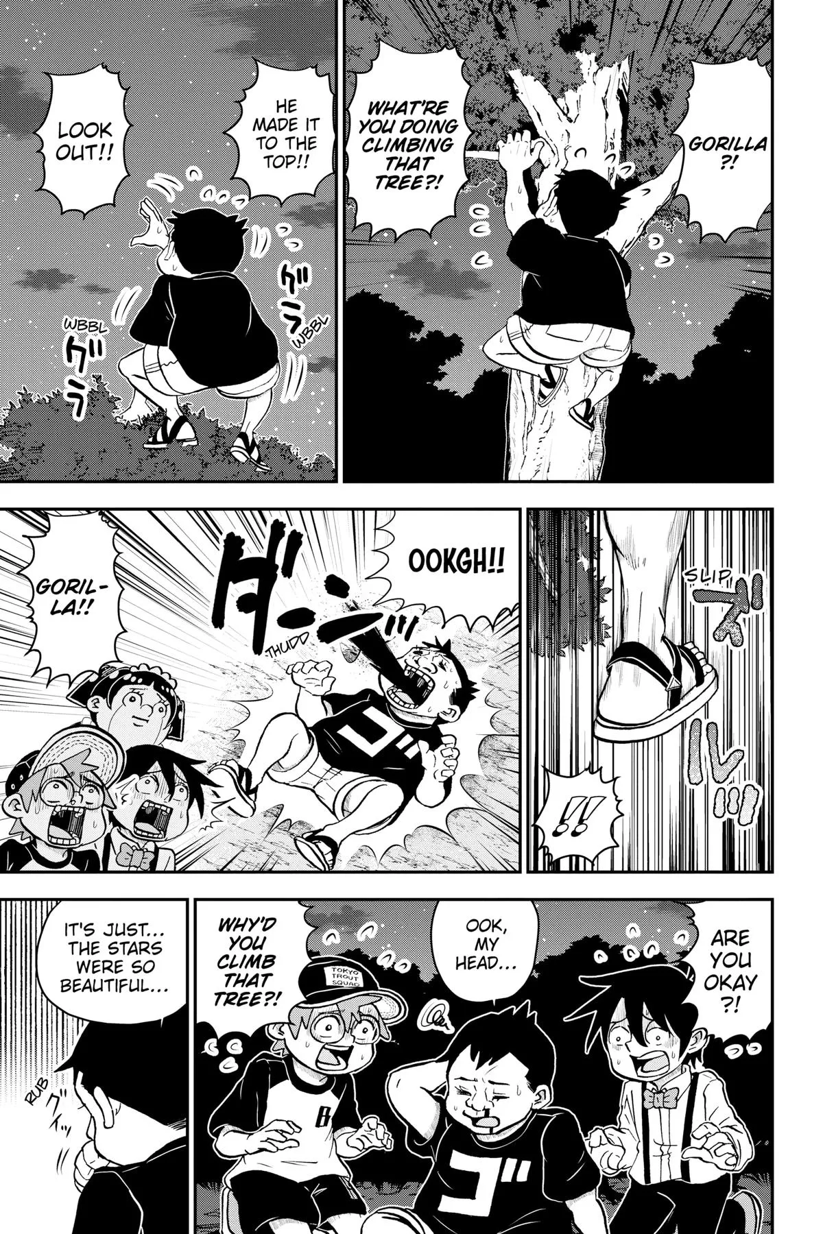 Read Me and Roboco Manga Online