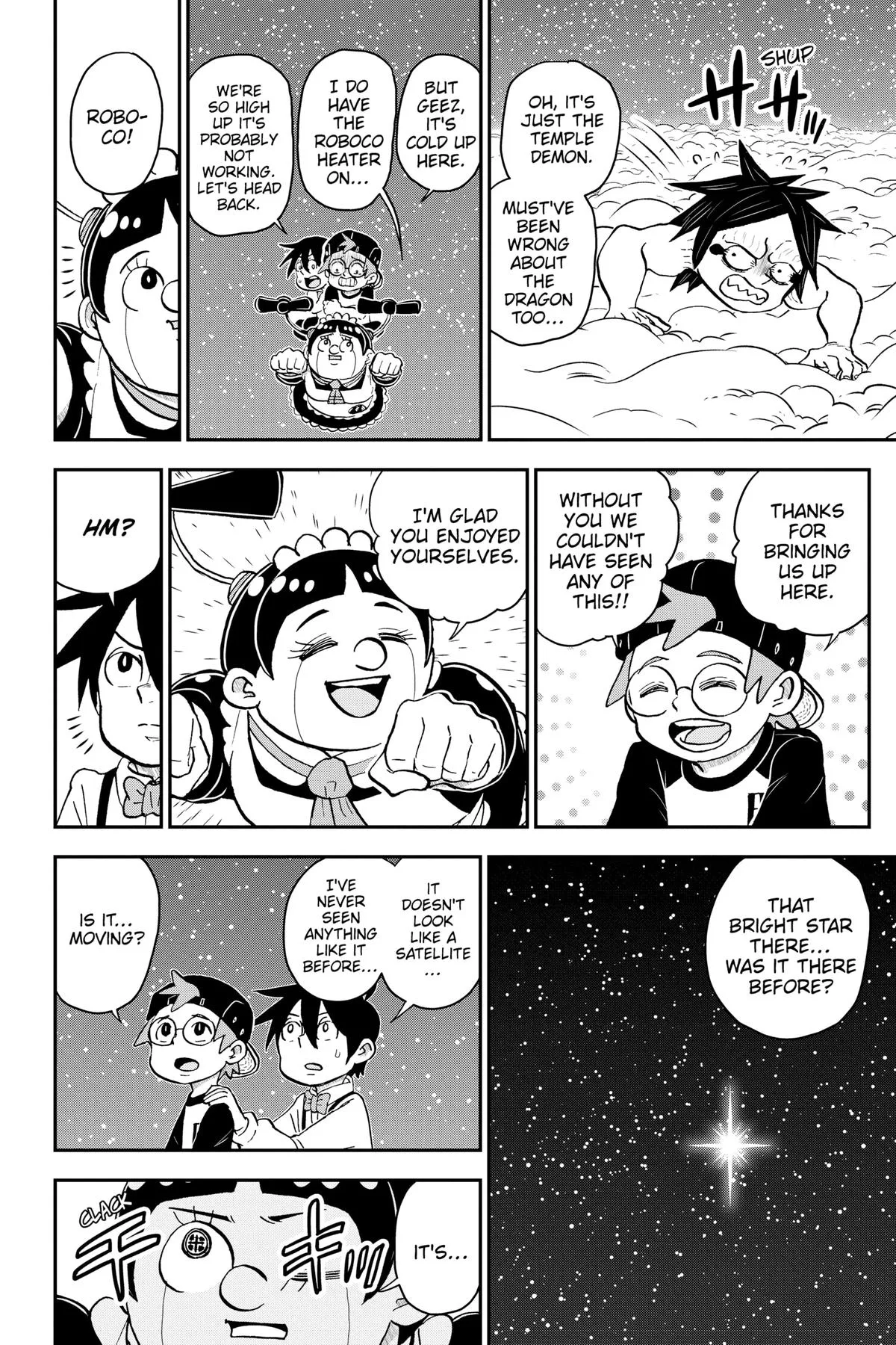 Read Me and Roboco Manga Online