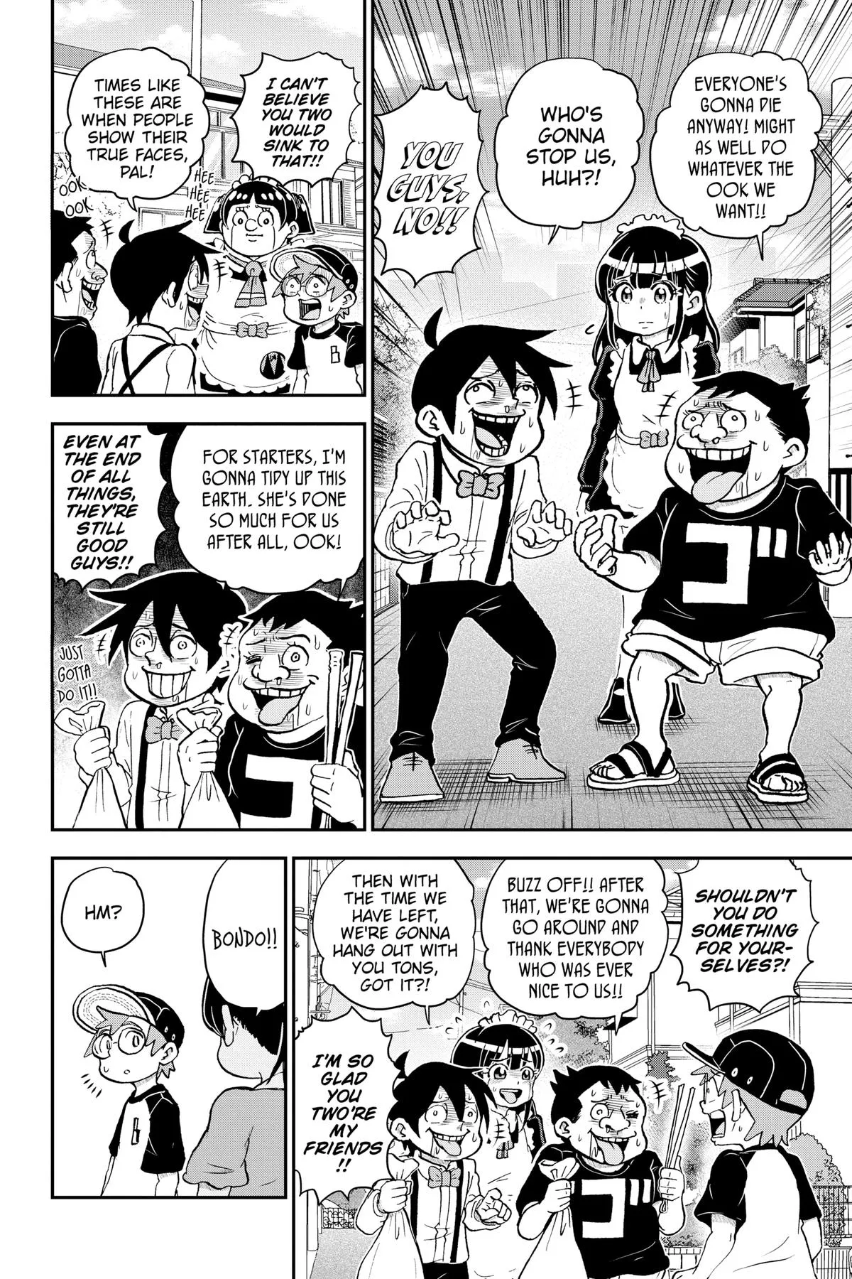 Read Me and Roboco Manga Online