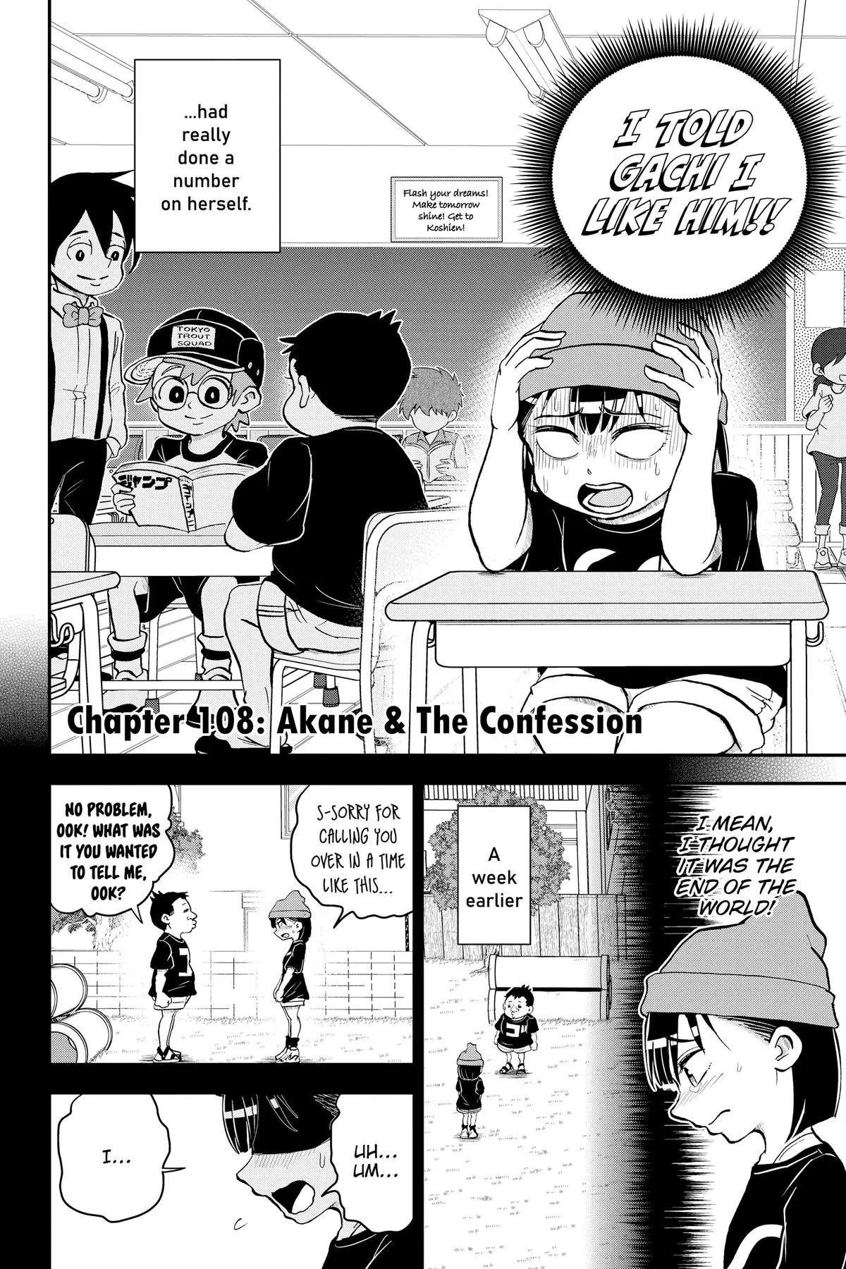 Read Me and Roboco Manga Online