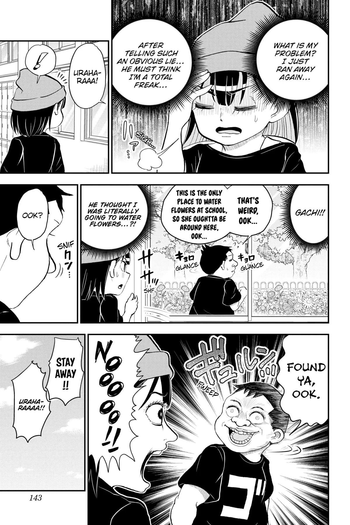 Read Me and Roboco Manga Online