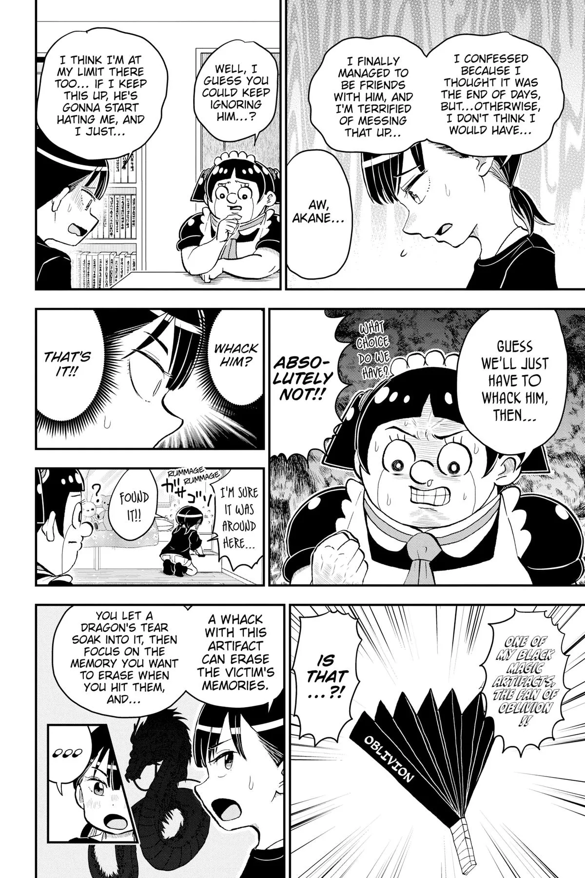 Read Me and Roboco Manga Online