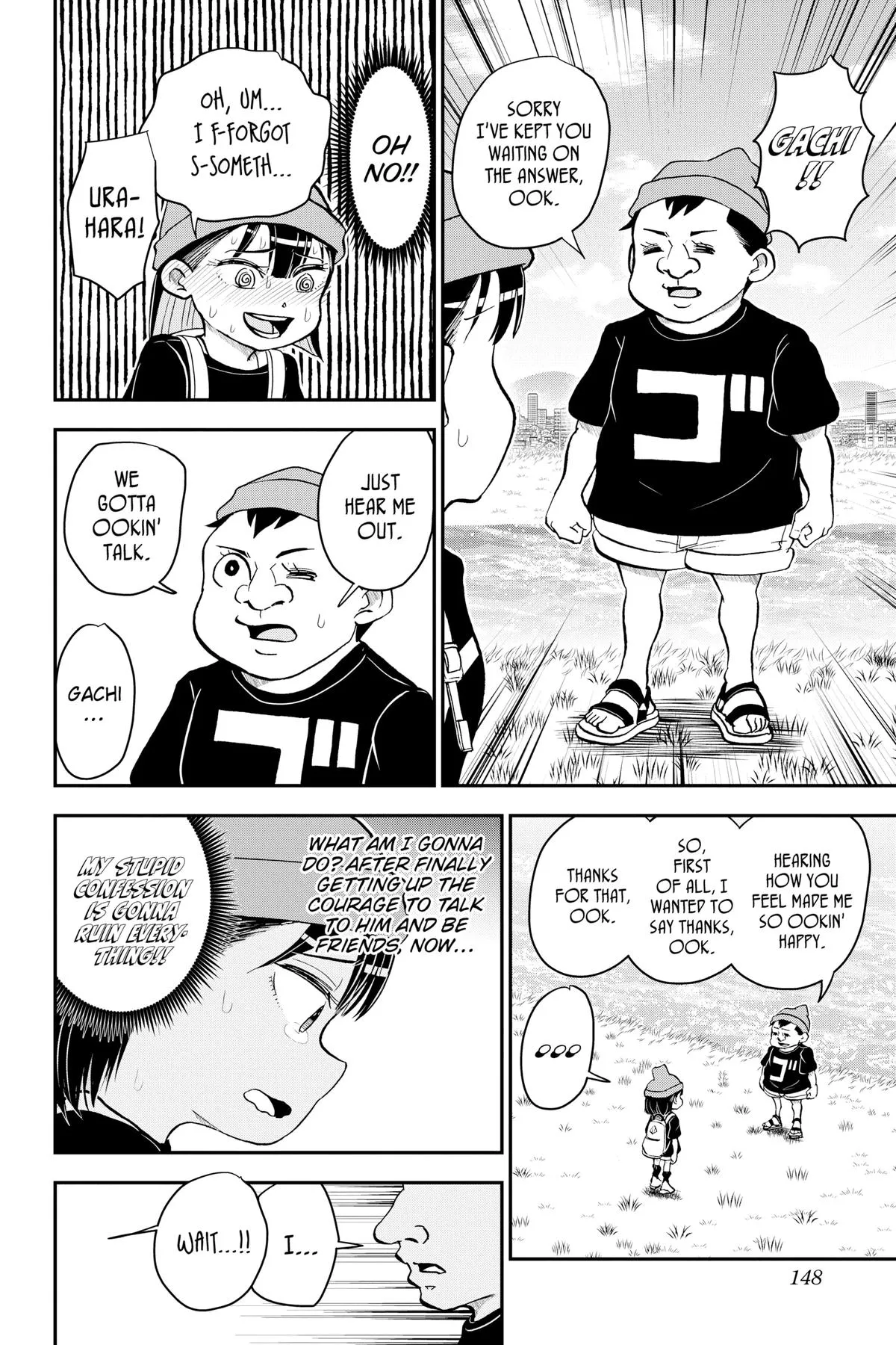 Read Me and Roboco Manga Online