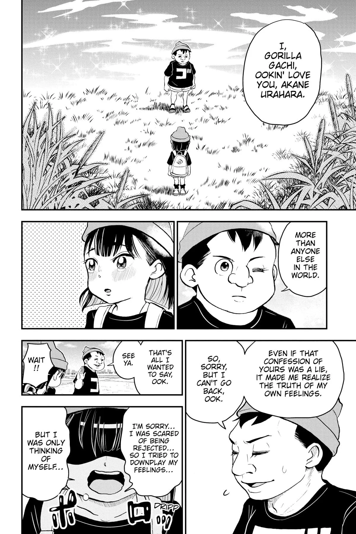 Read Me and Roboco Manga Online
