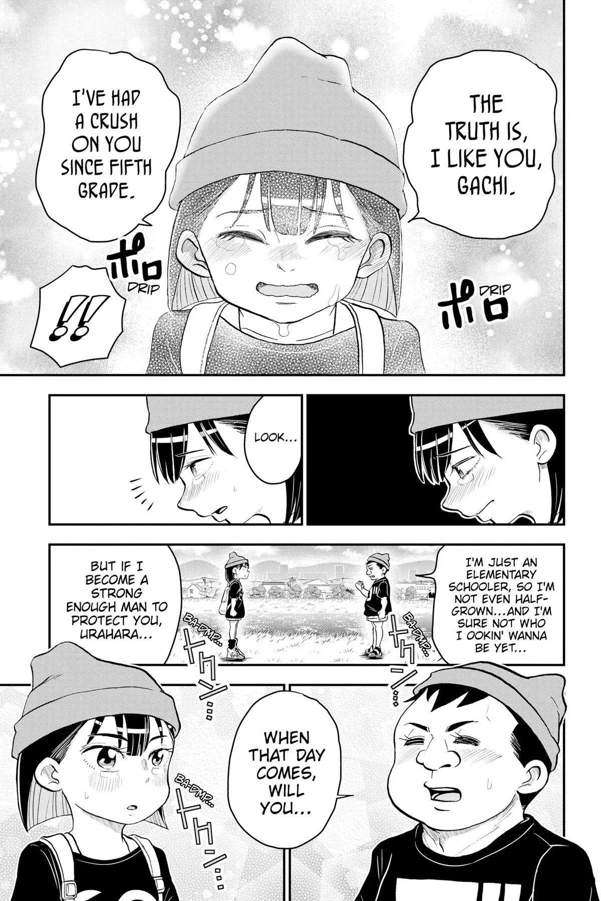 Read Me and Roboco Manga Online