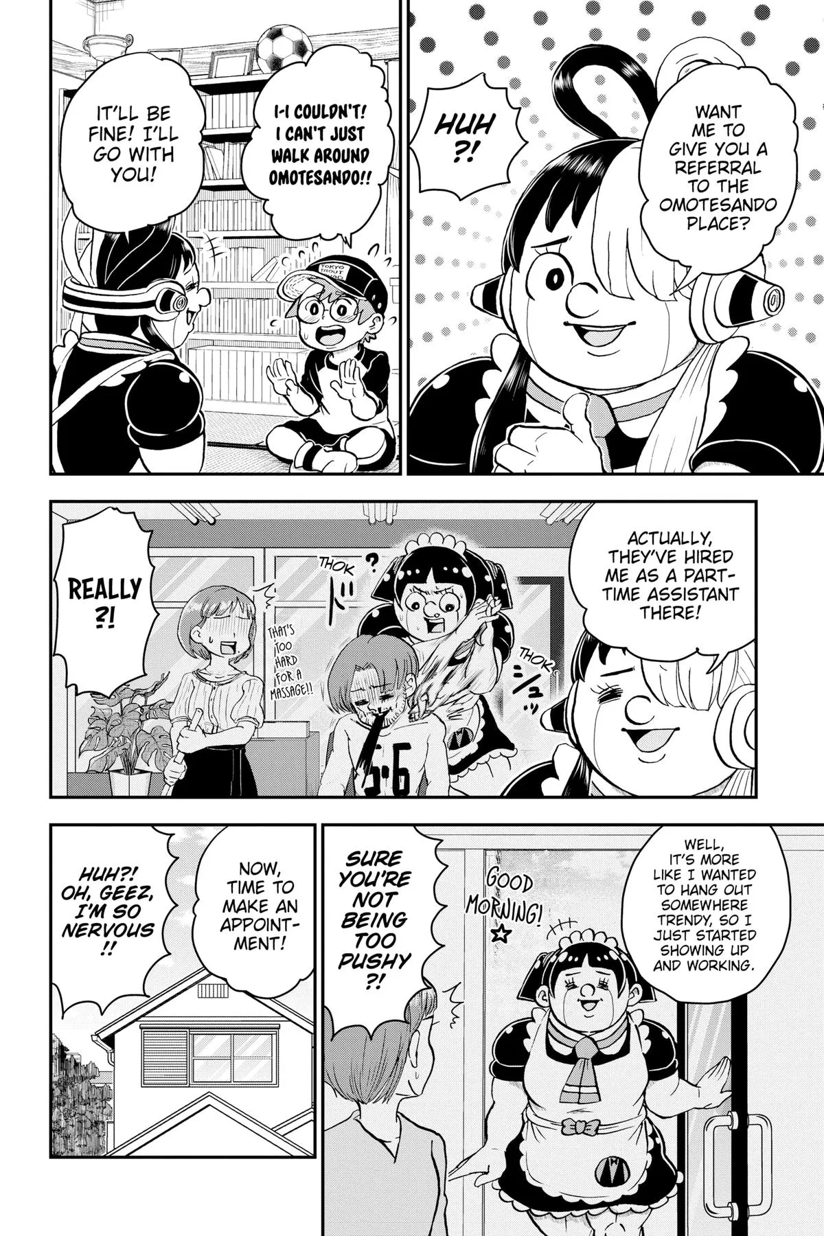 Read Me and Roboco Manga Online