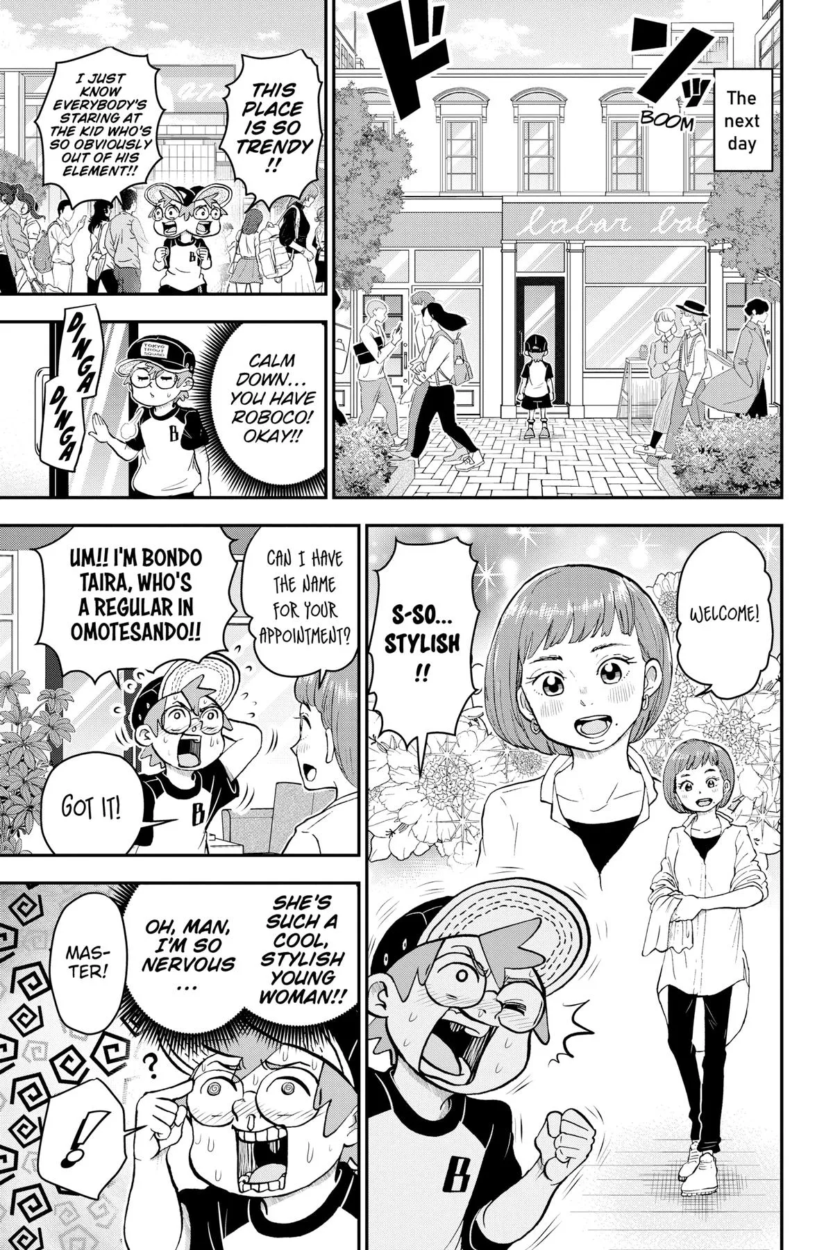 Read Me and Roboco Manga Online