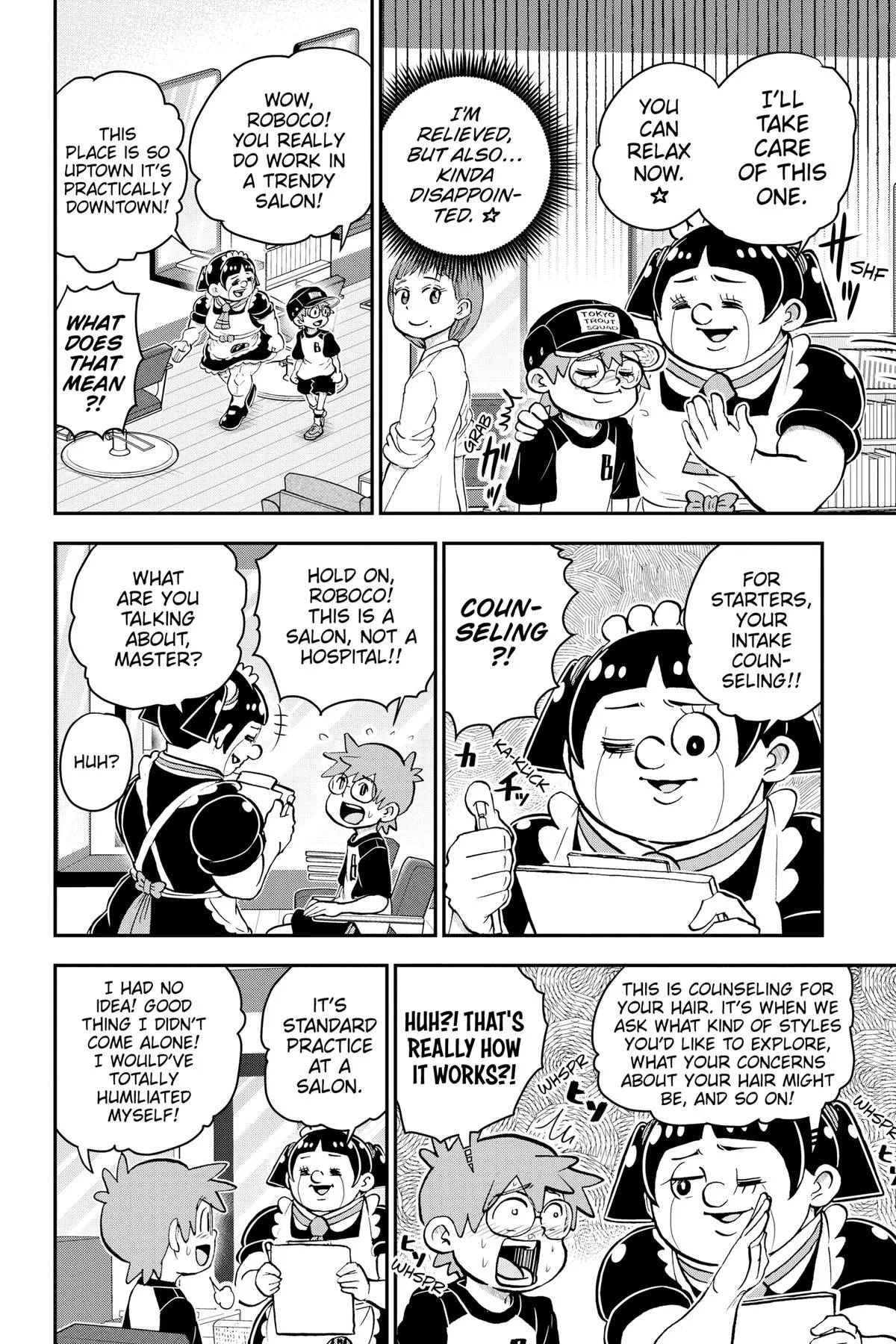 Read Me and Roboco Manga Online