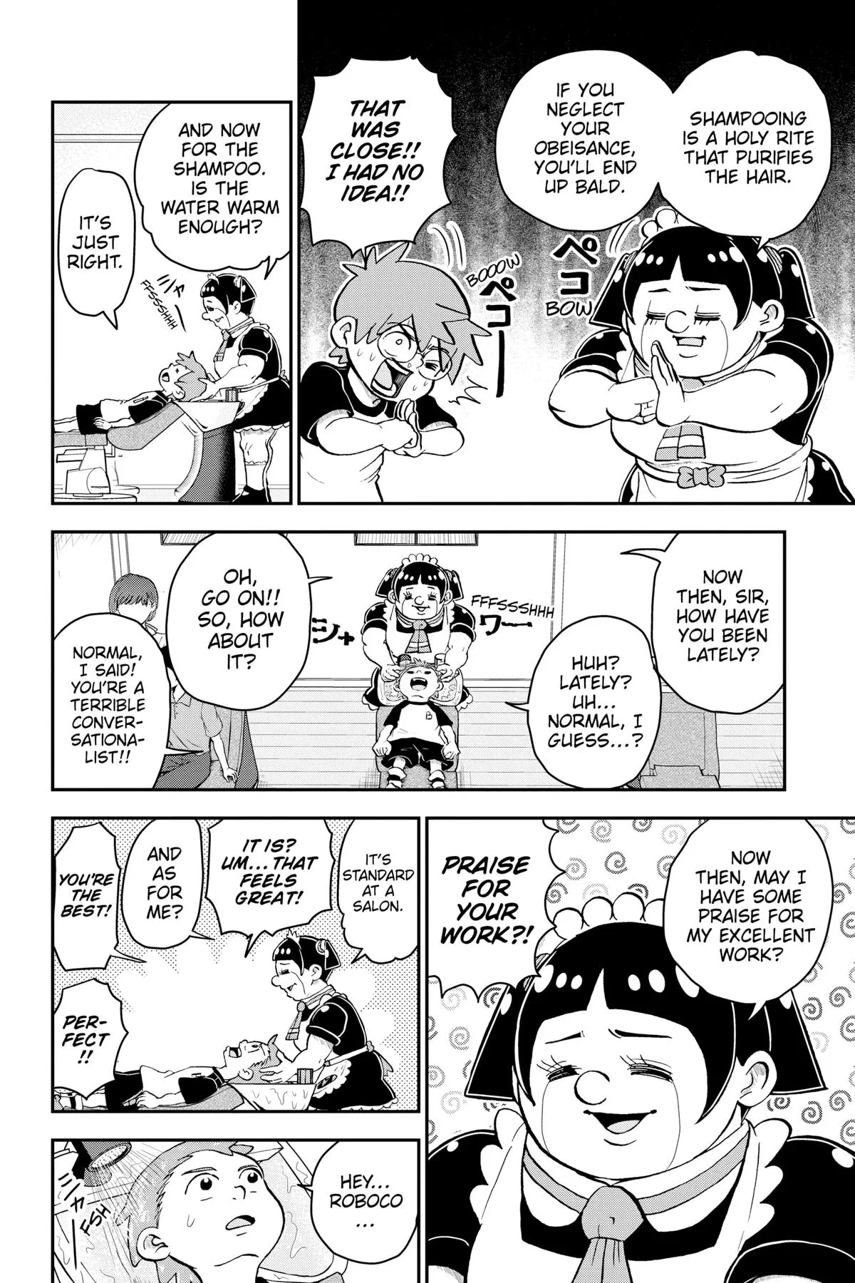 Read Me and Roboco Manga Online