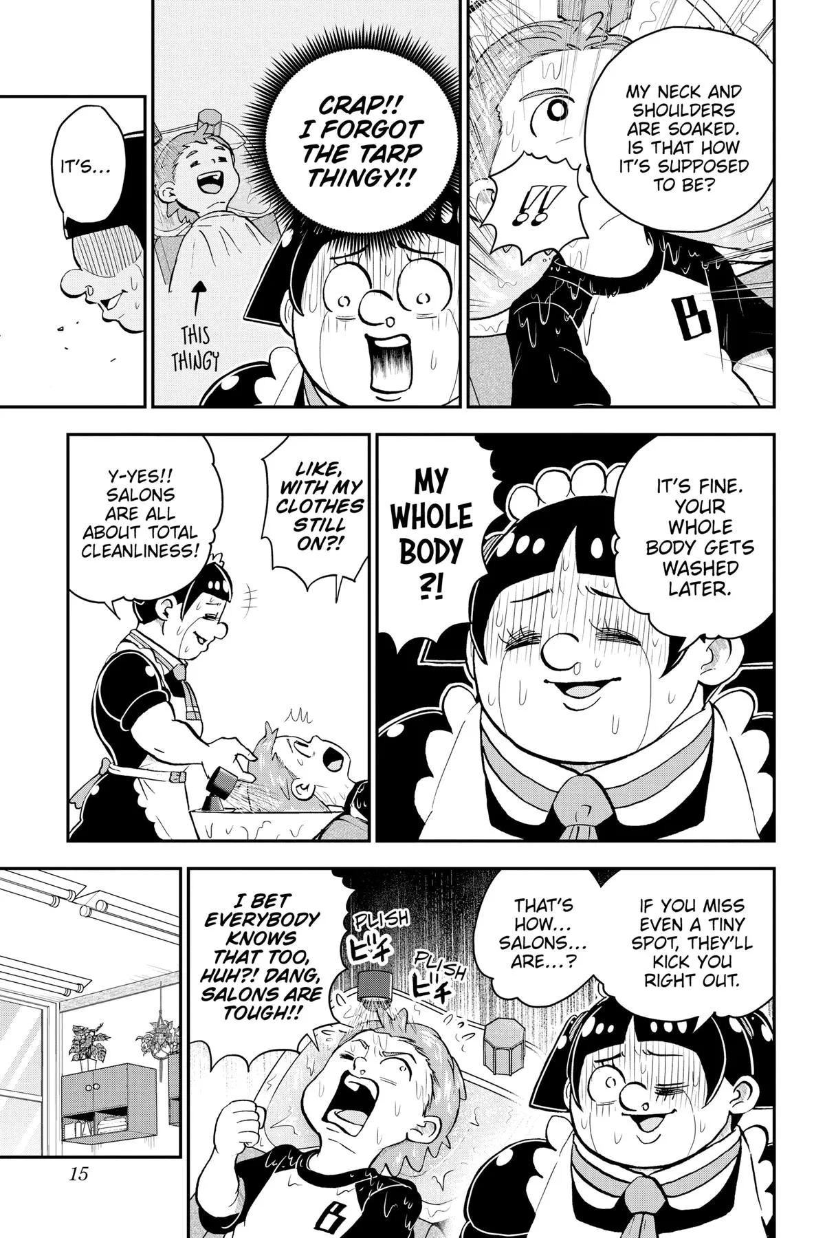 Read Me and Roboco Manga Online