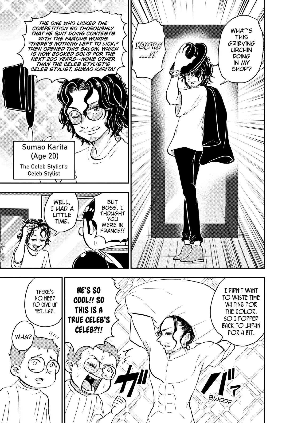 Read Me and Roboco Manga Online