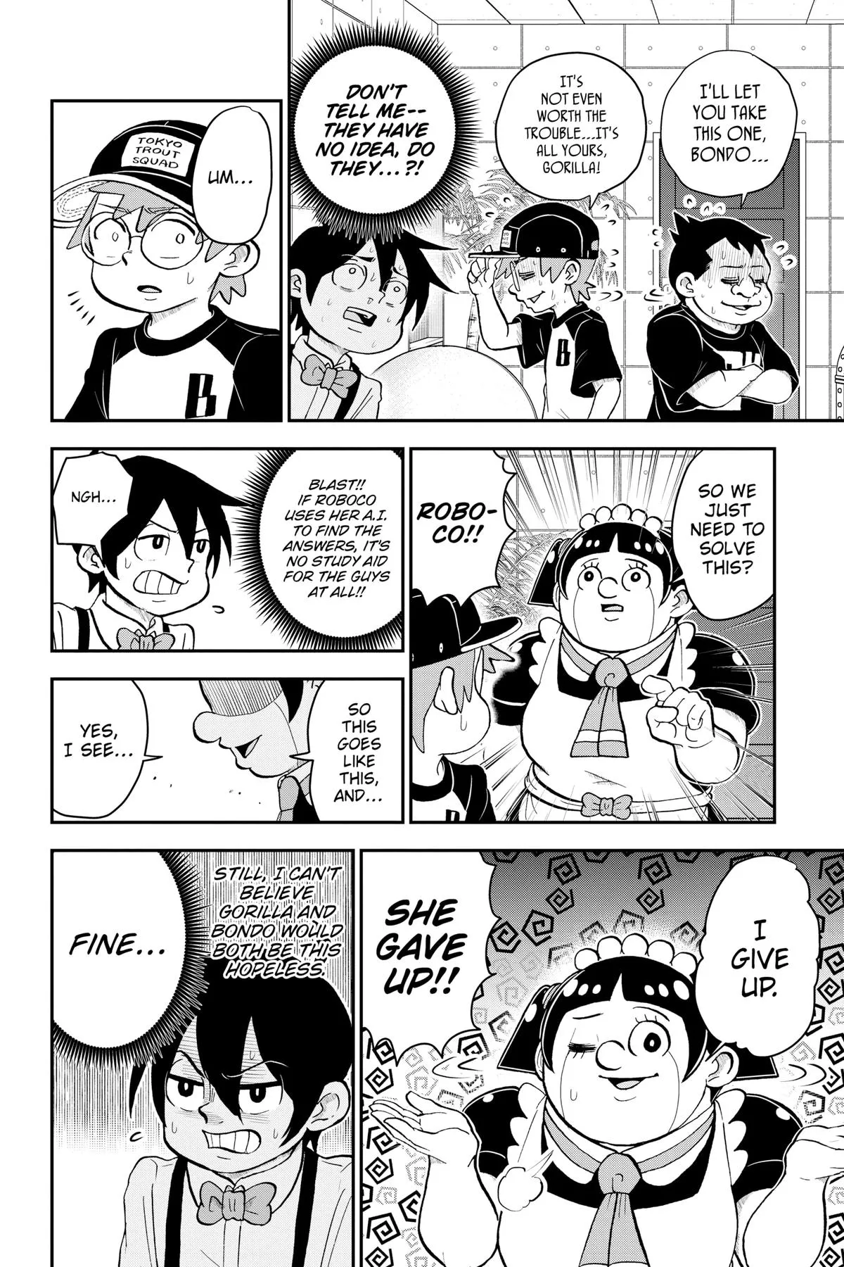 Read Me and Roboco Manga Online