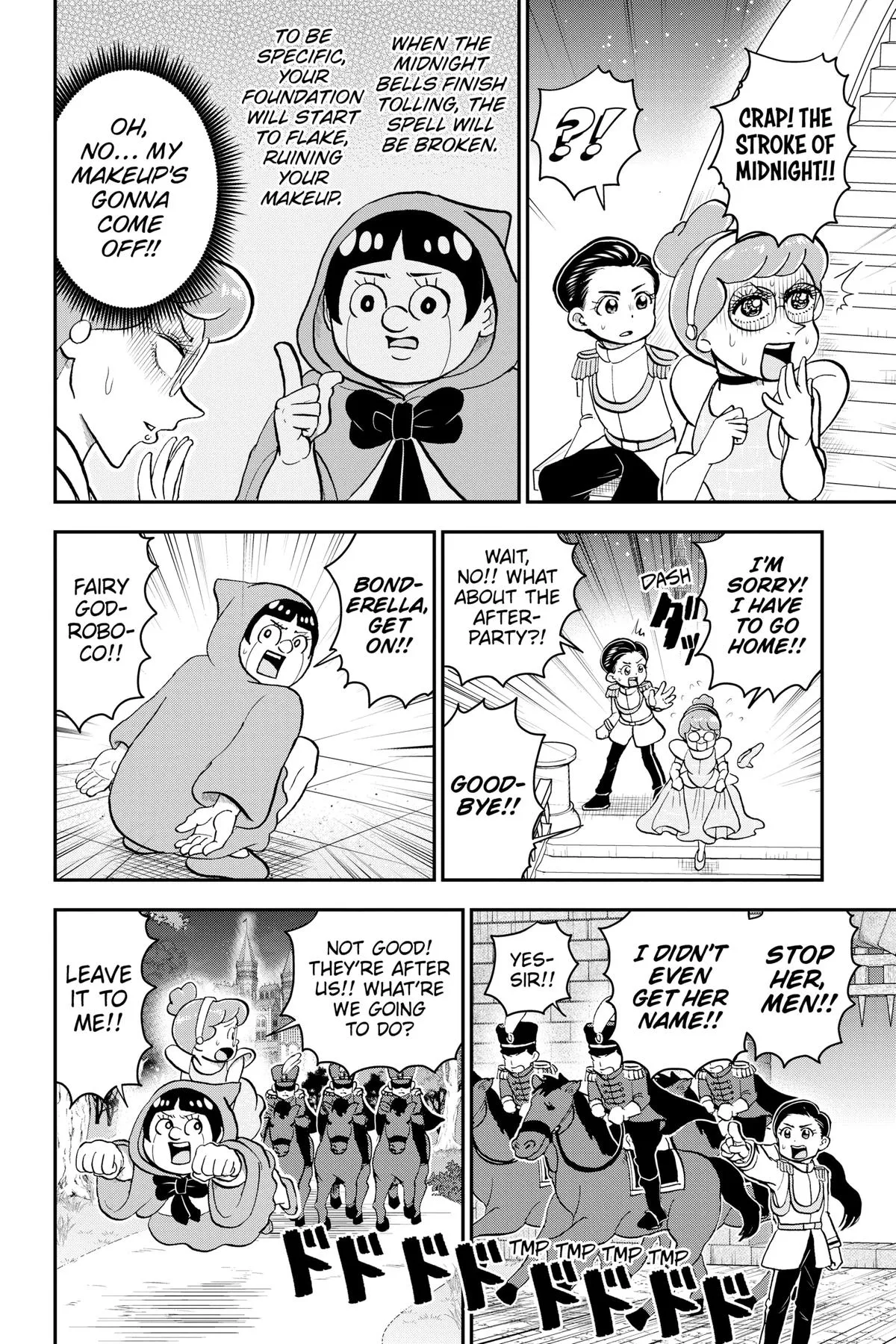 Read Me and Roboco Manga Online