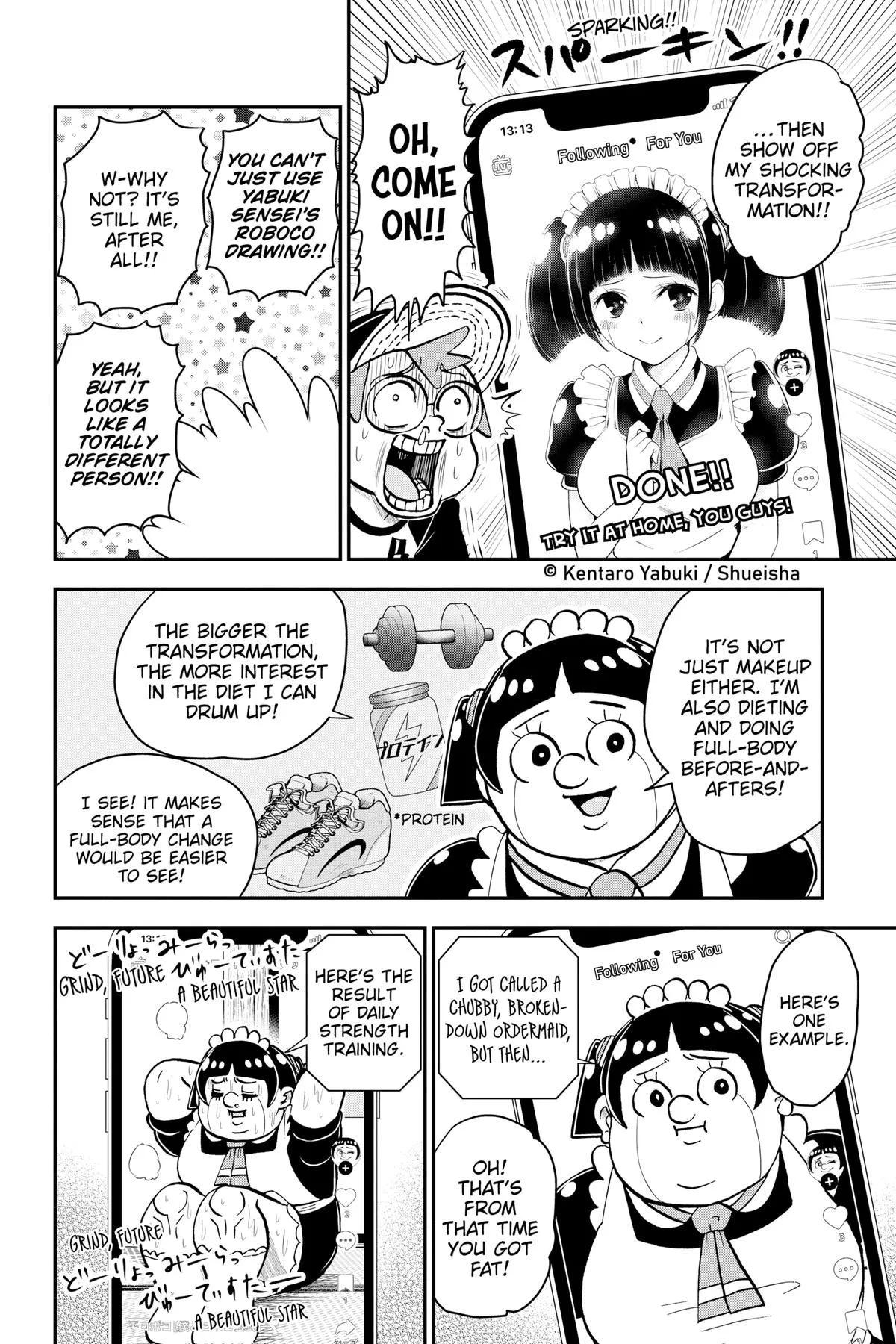 Read Me and Roboco Manga Online