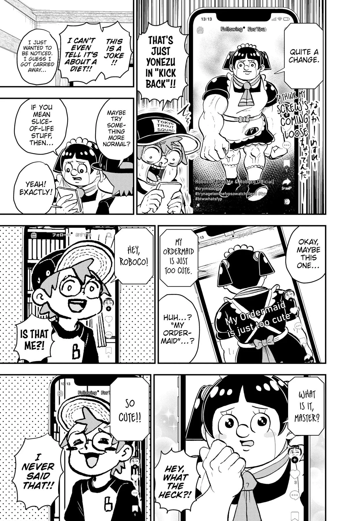 Read Me and Roboco Manga Online