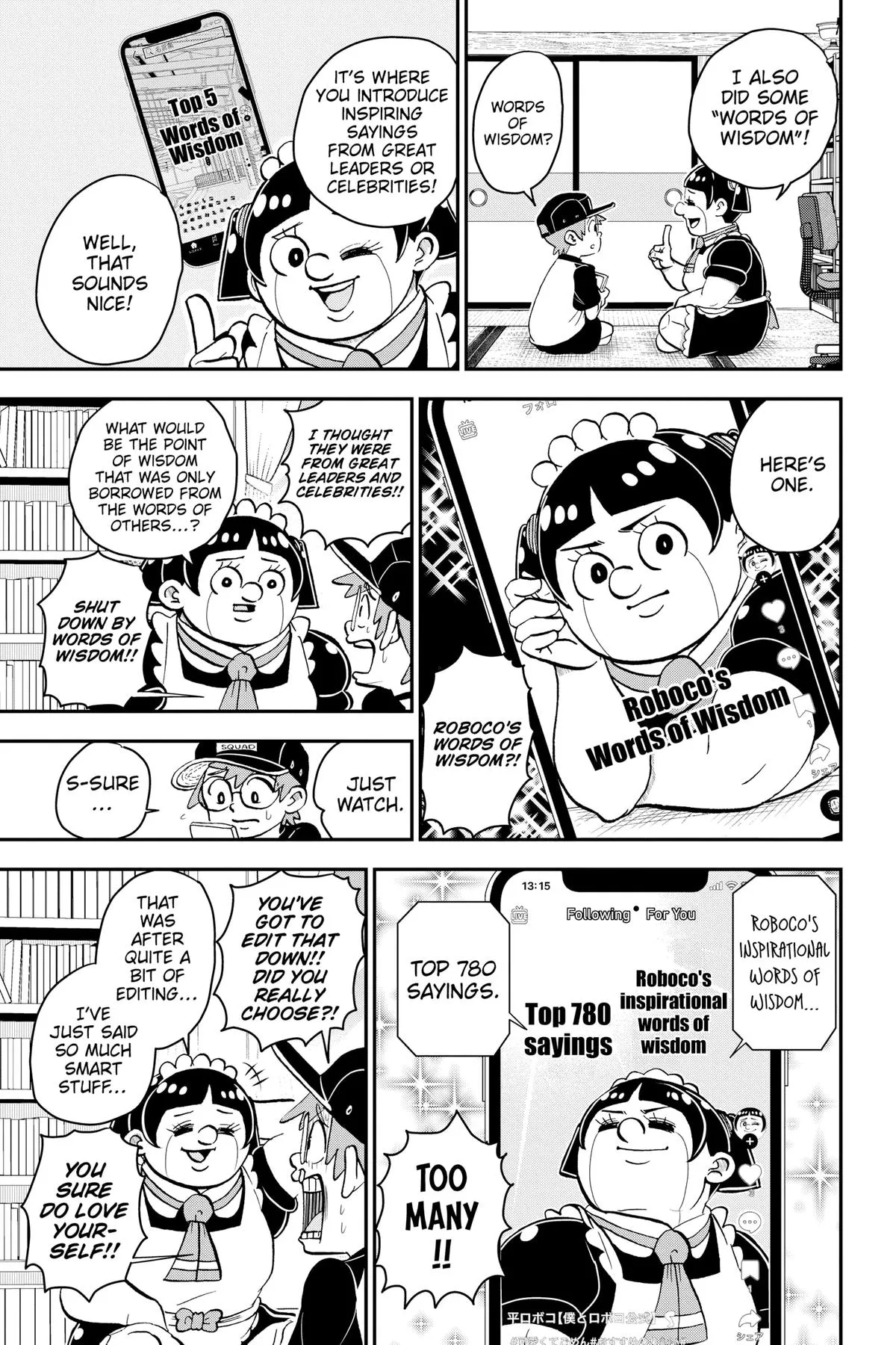 Read Me and Roboco Manga Online