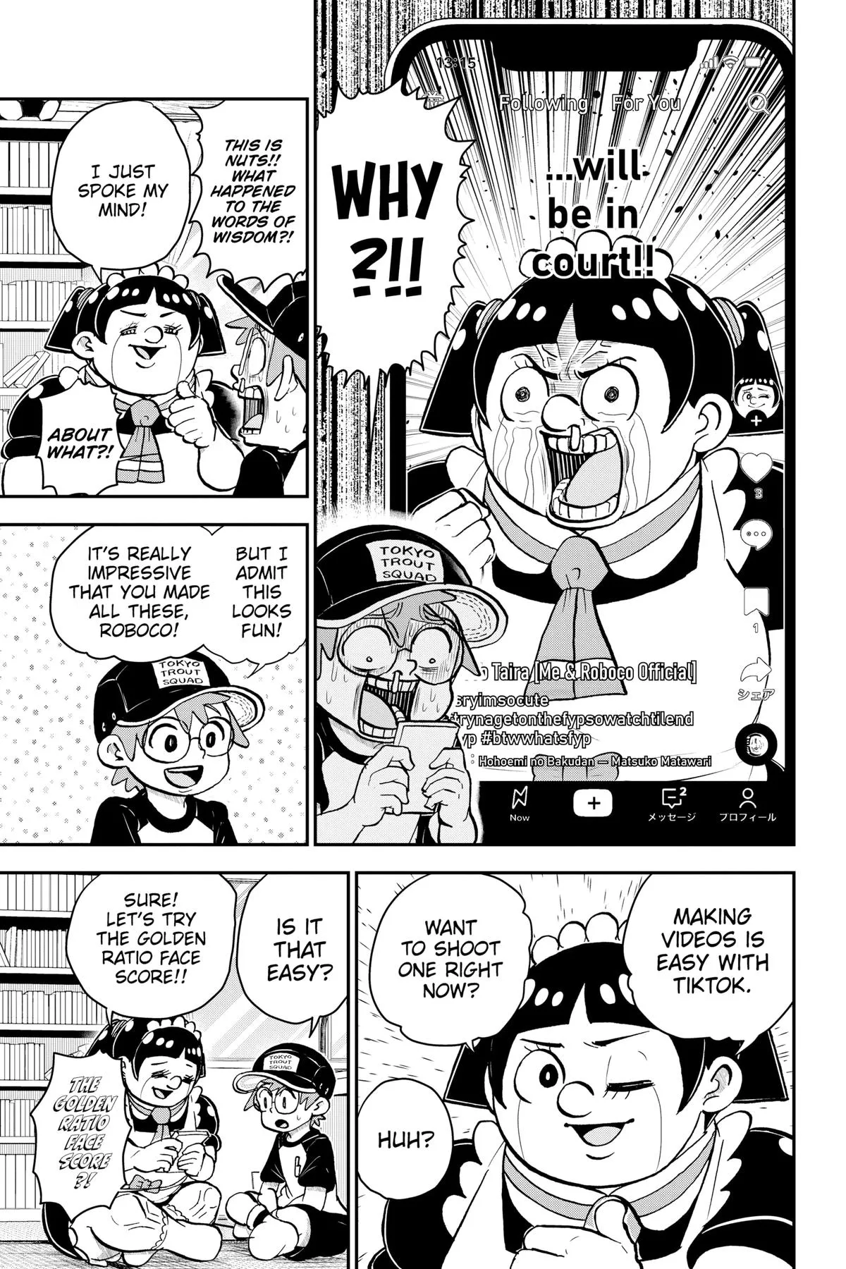 Read Me and Roboco Manga Online