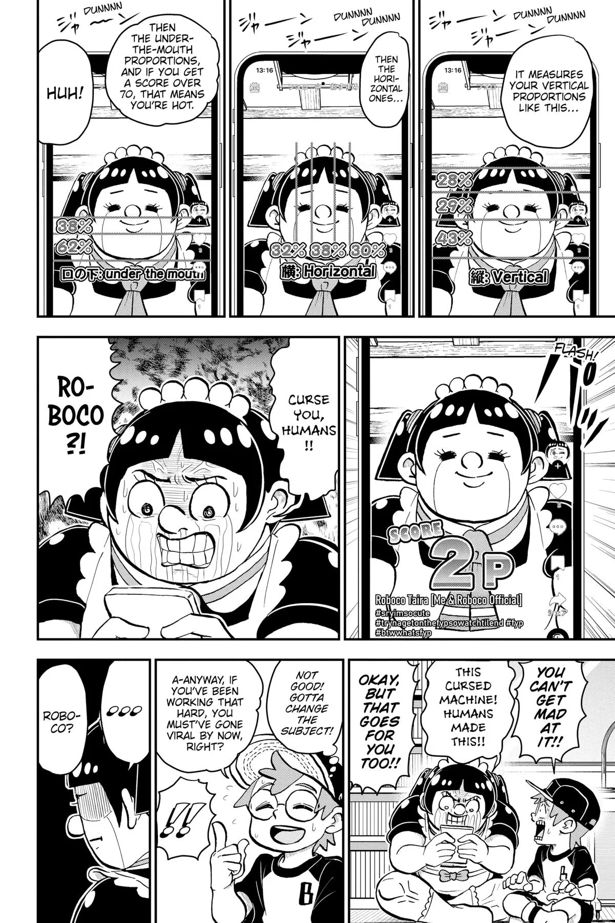 Read Me and Roboco Manga Online