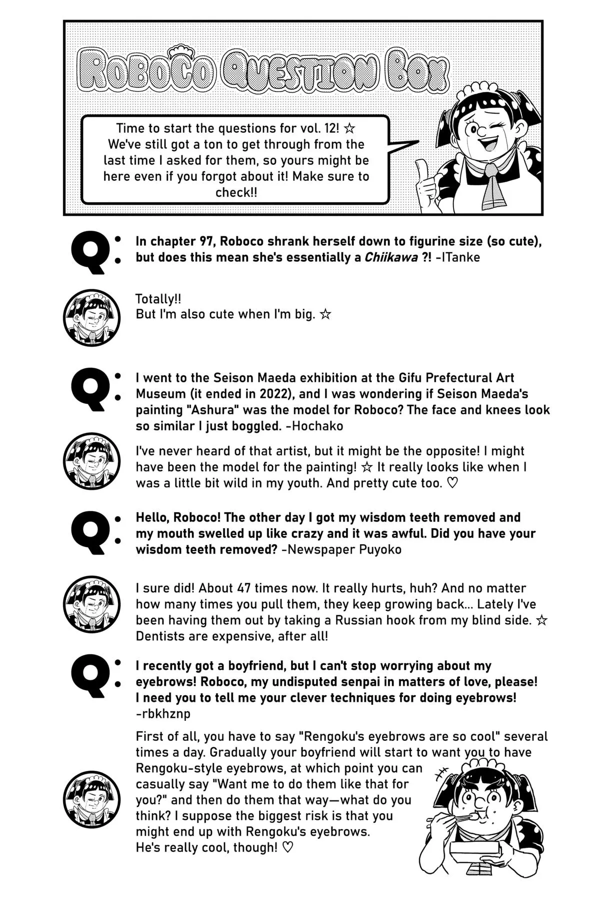 Read Me and Roboco Manga Online
