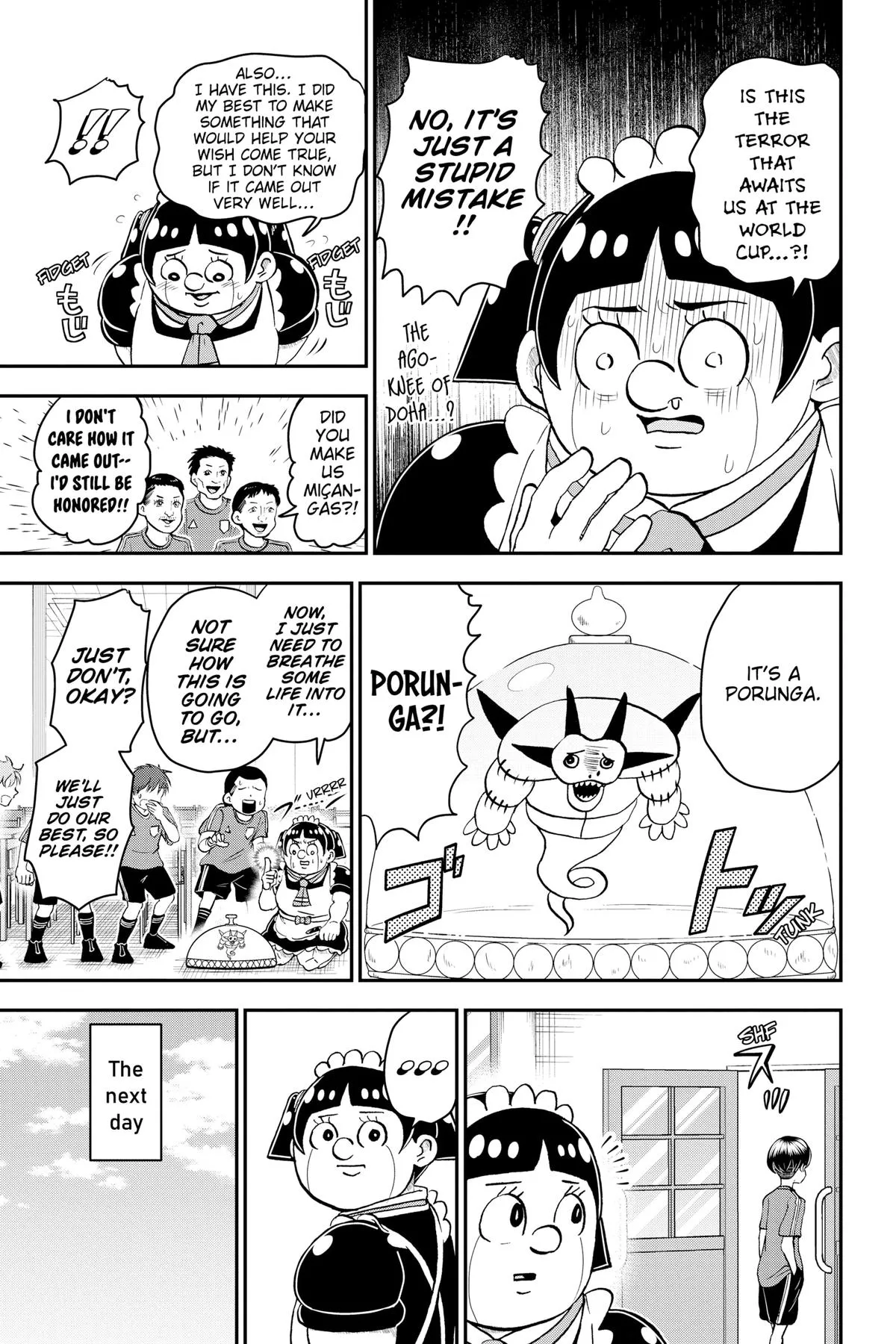 Read Me and Roboco Manga Online