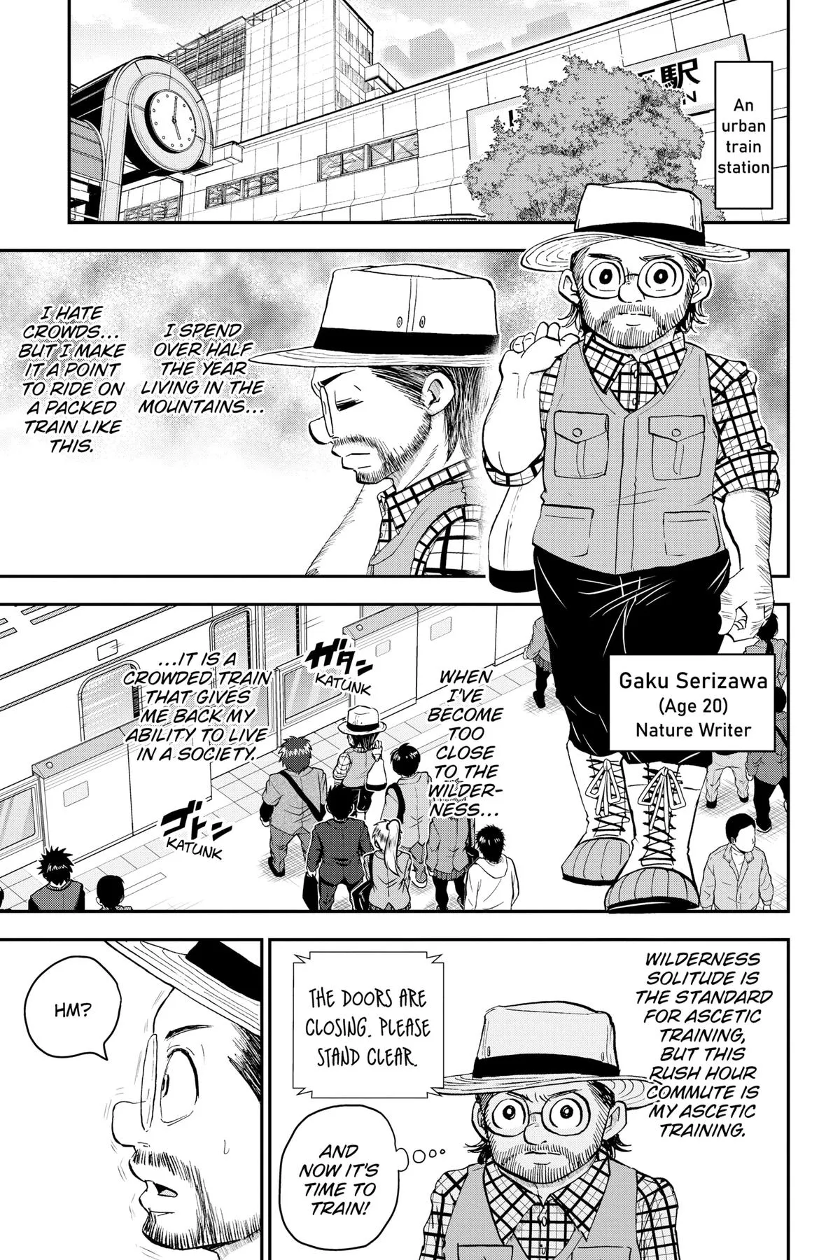 Read Me and Roboco Manga Online