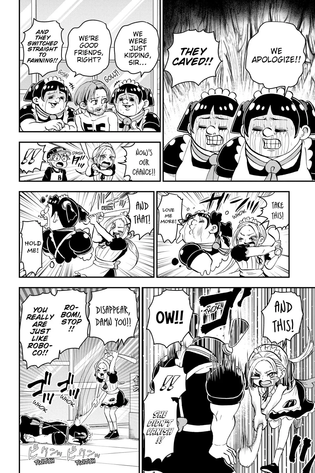 Read Me and Roboco Manga Online
