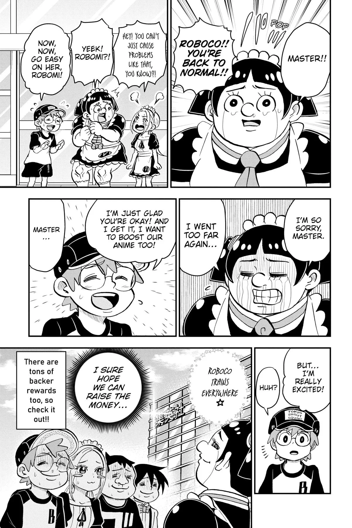 Read Me and Roboco Manga Online