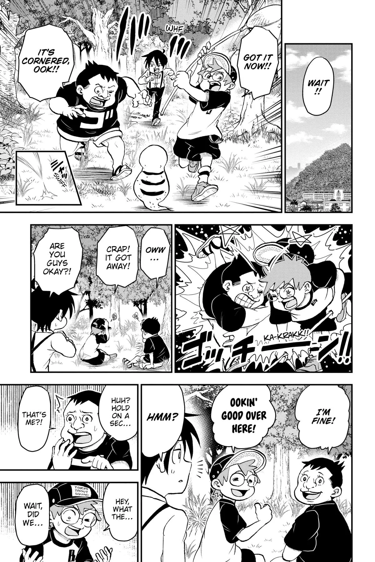 Read Me and Roboco Manga Online