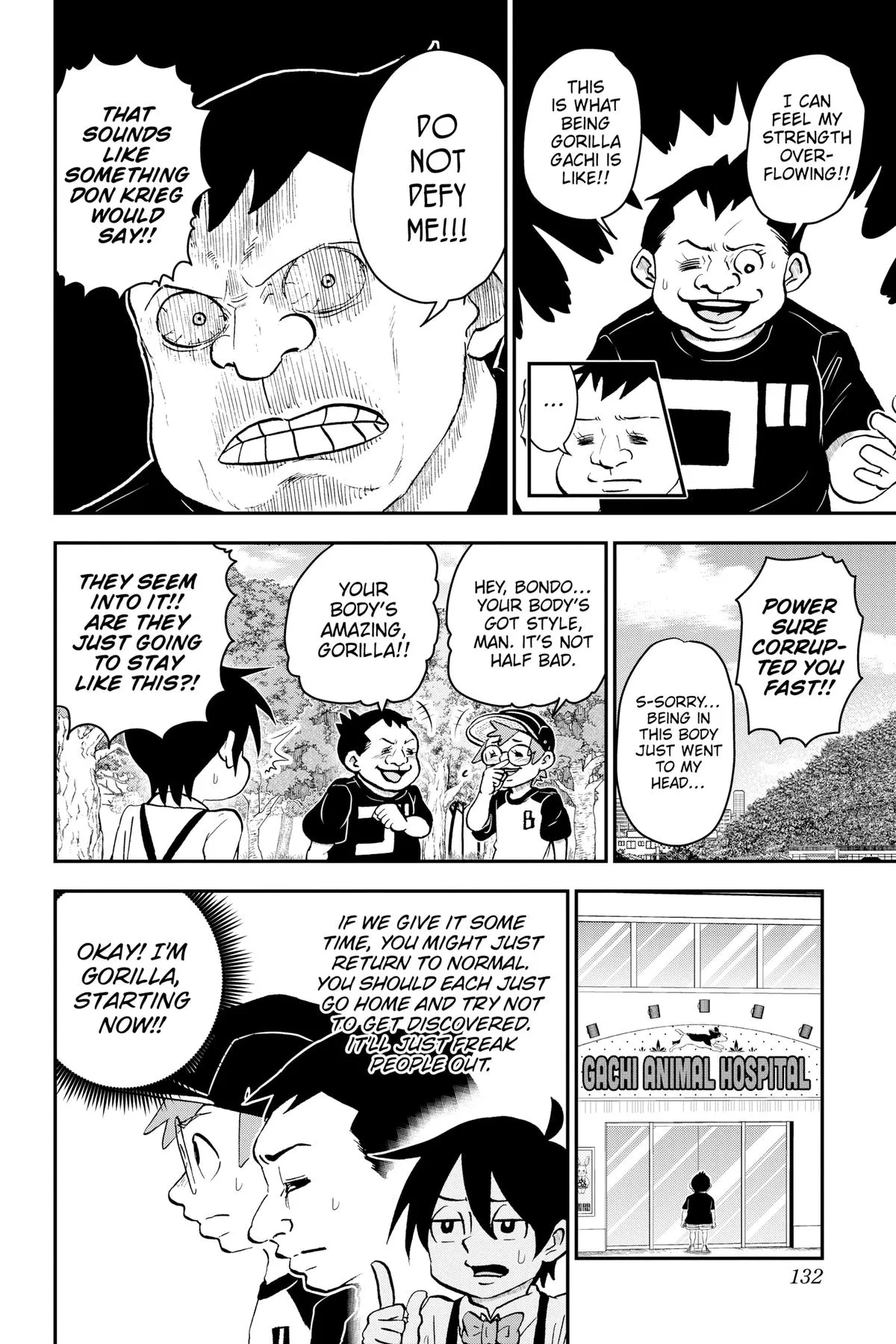 Read Me and Roboco Manga Online