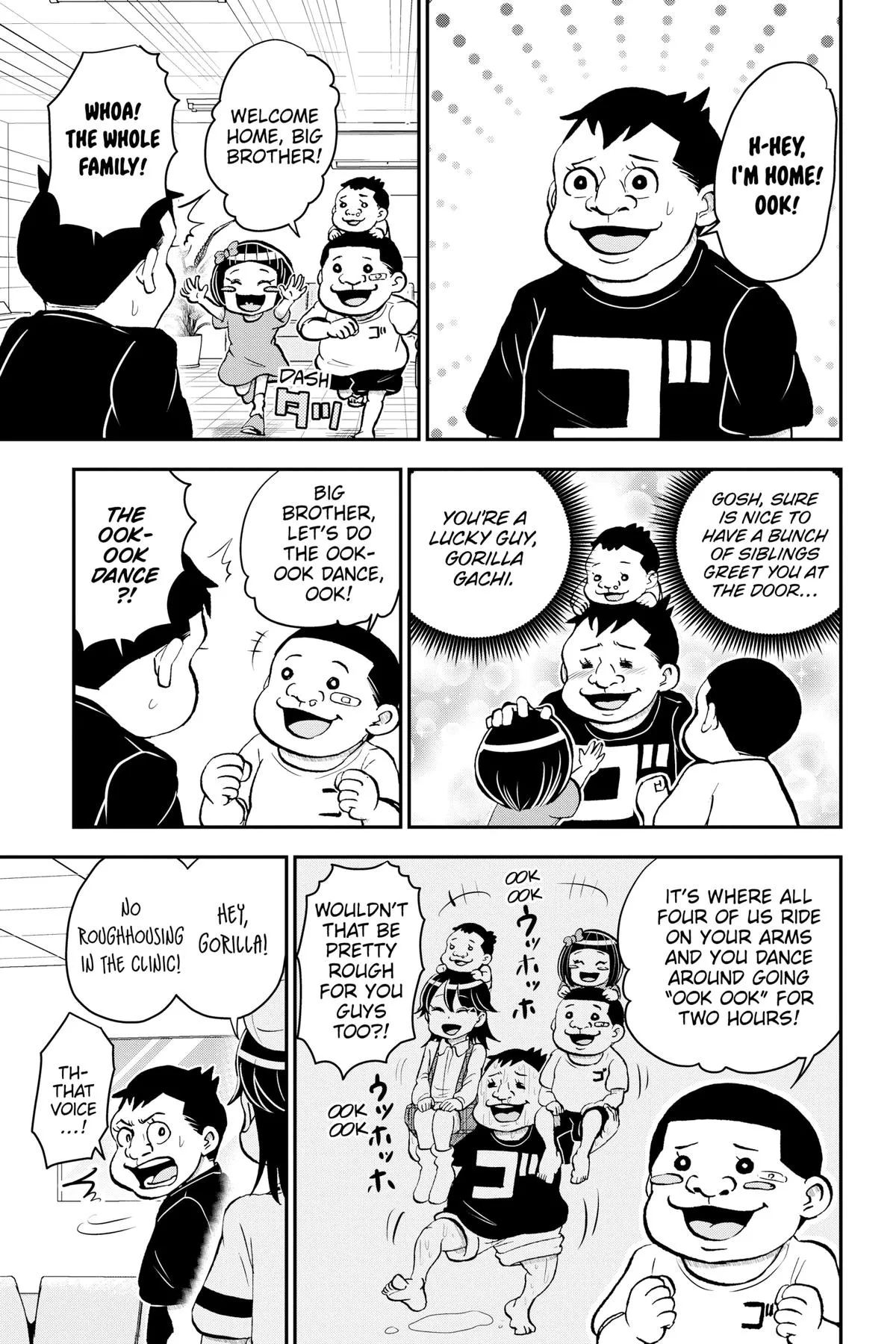 Read Me and Roboco Manga Online