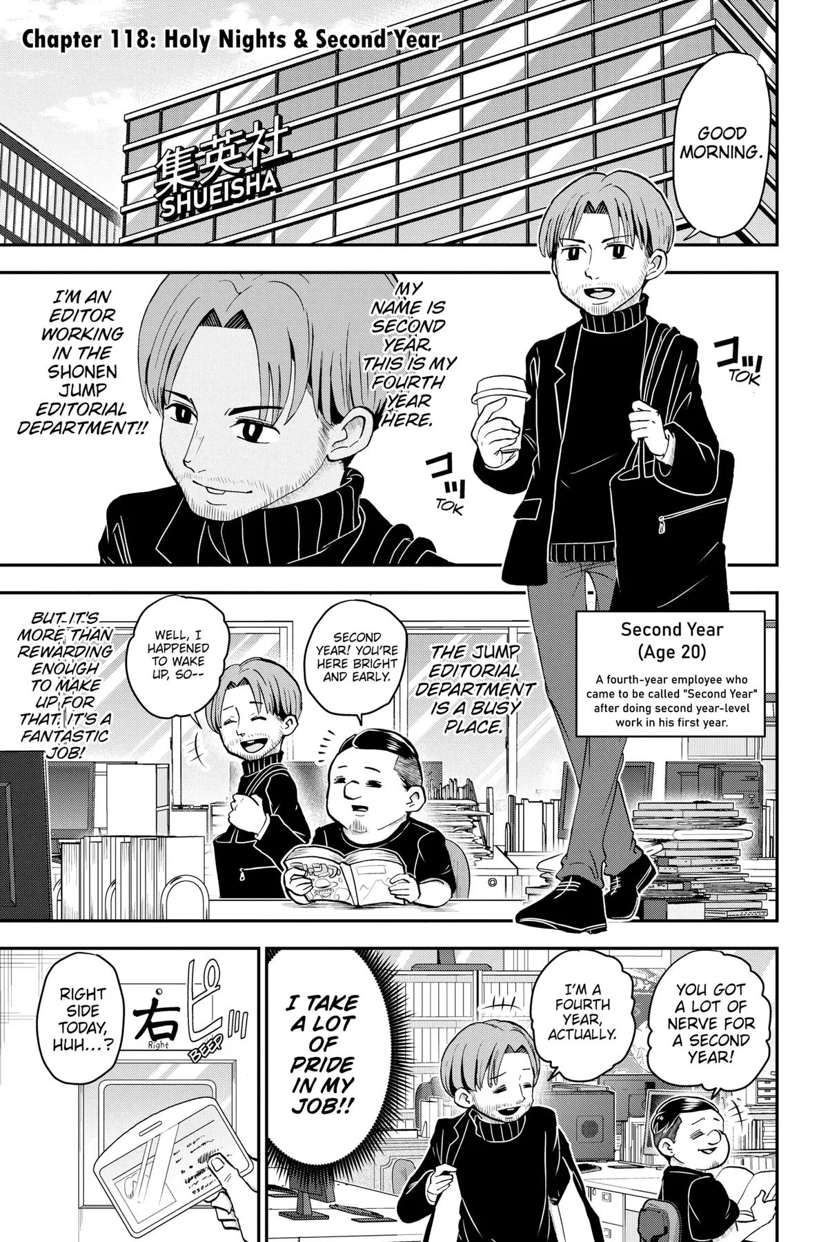 Read Me and Roboco Manga Online