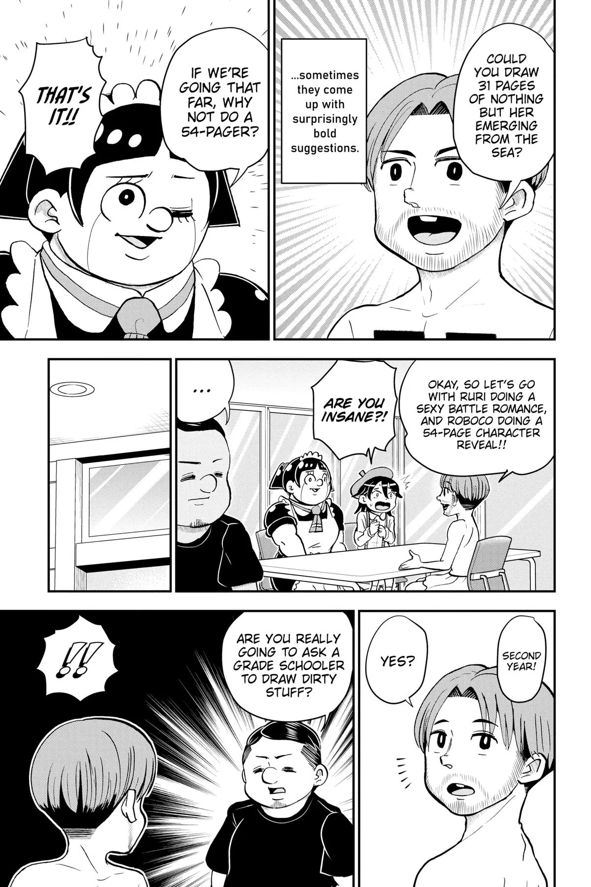 Read Me and Roboco Manga Online