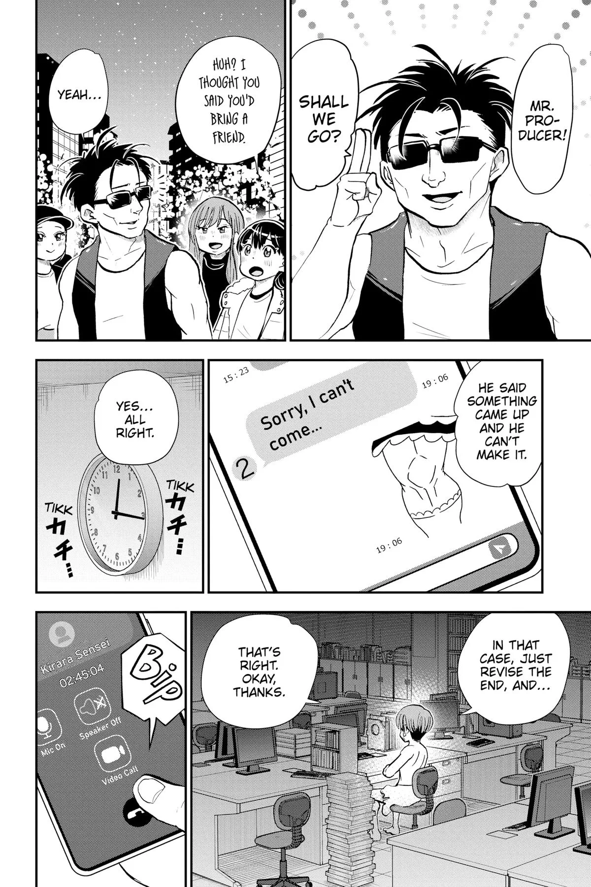 Read Me and Roboco Manga Online