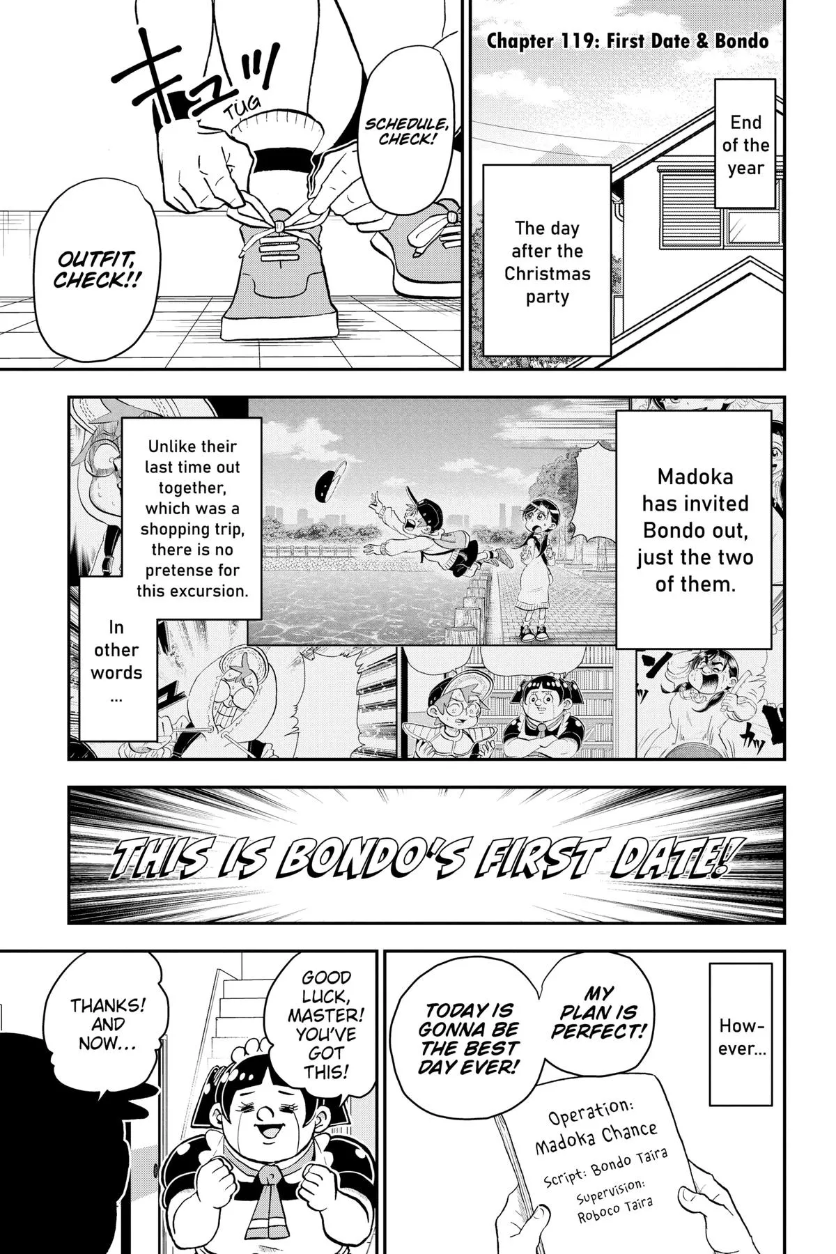 Read Me and Roboco Manga Online