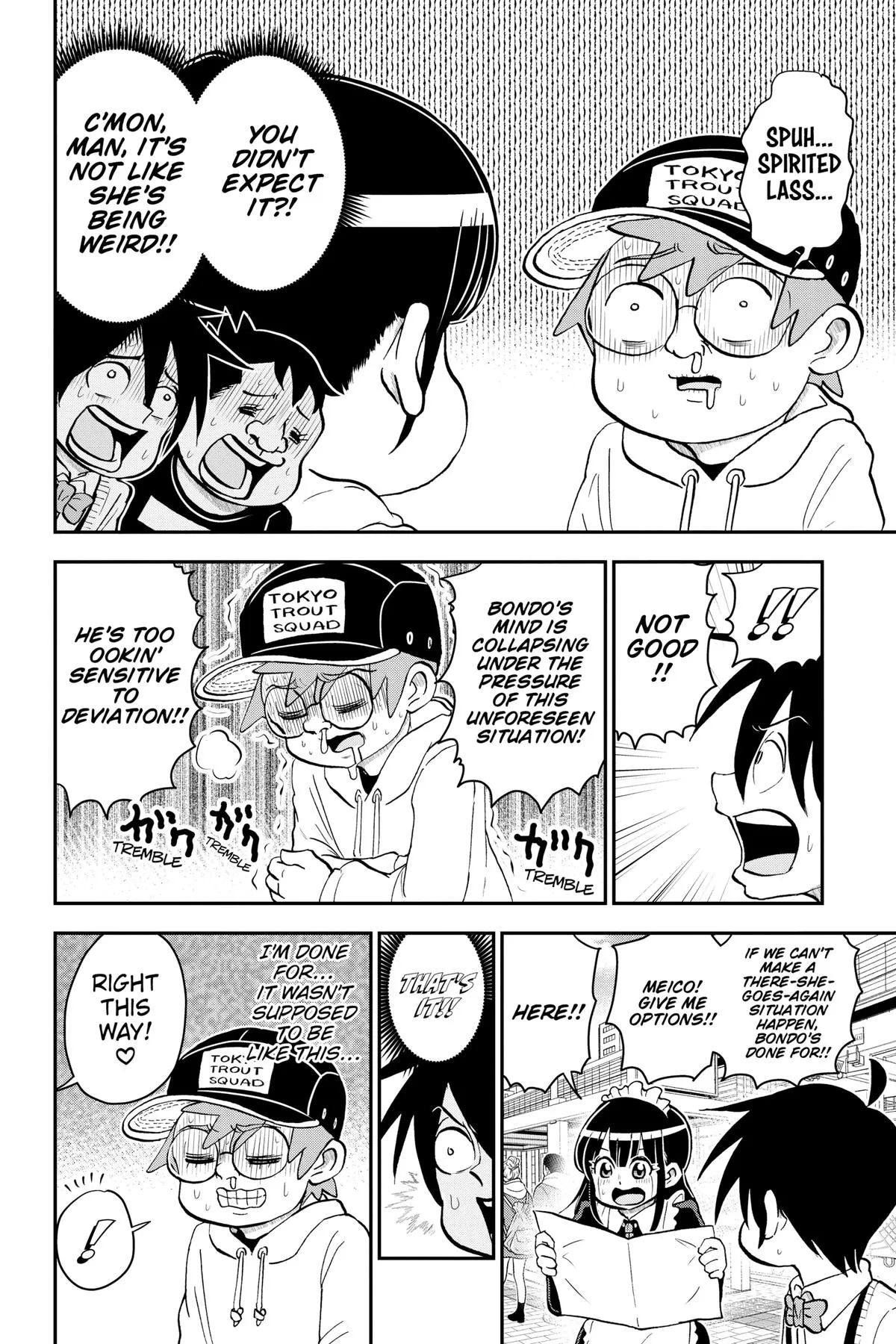 Read Me and Roboco Manga Online