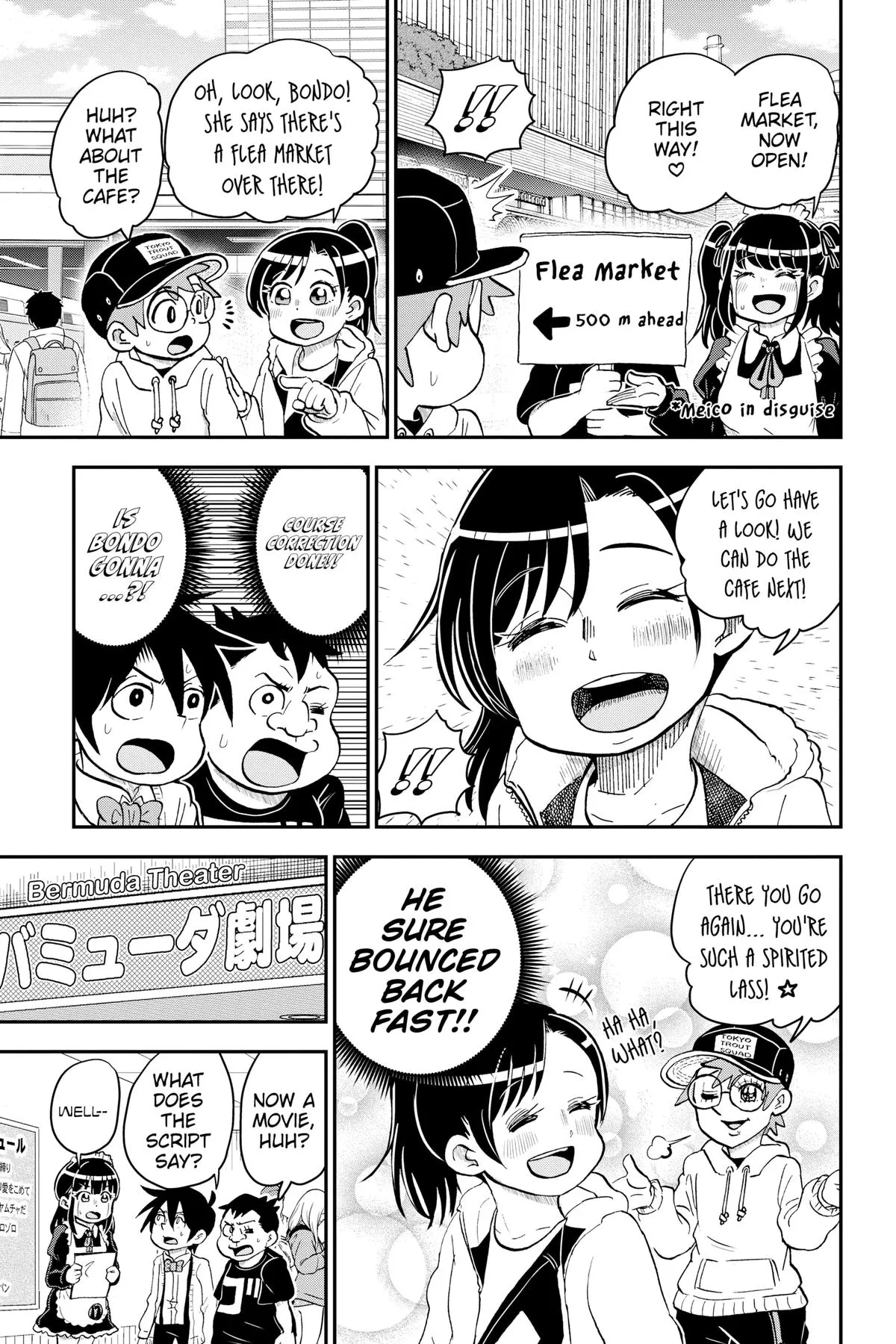 Read Me and Roboco Manga Online