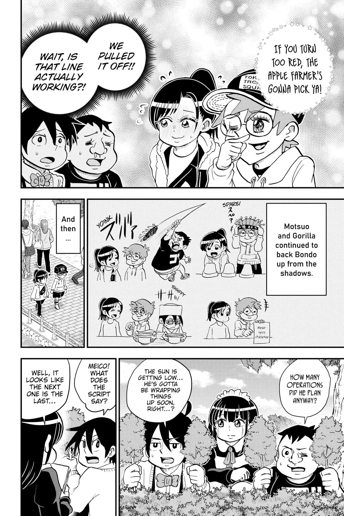 Read Me and Roboco Manga Online