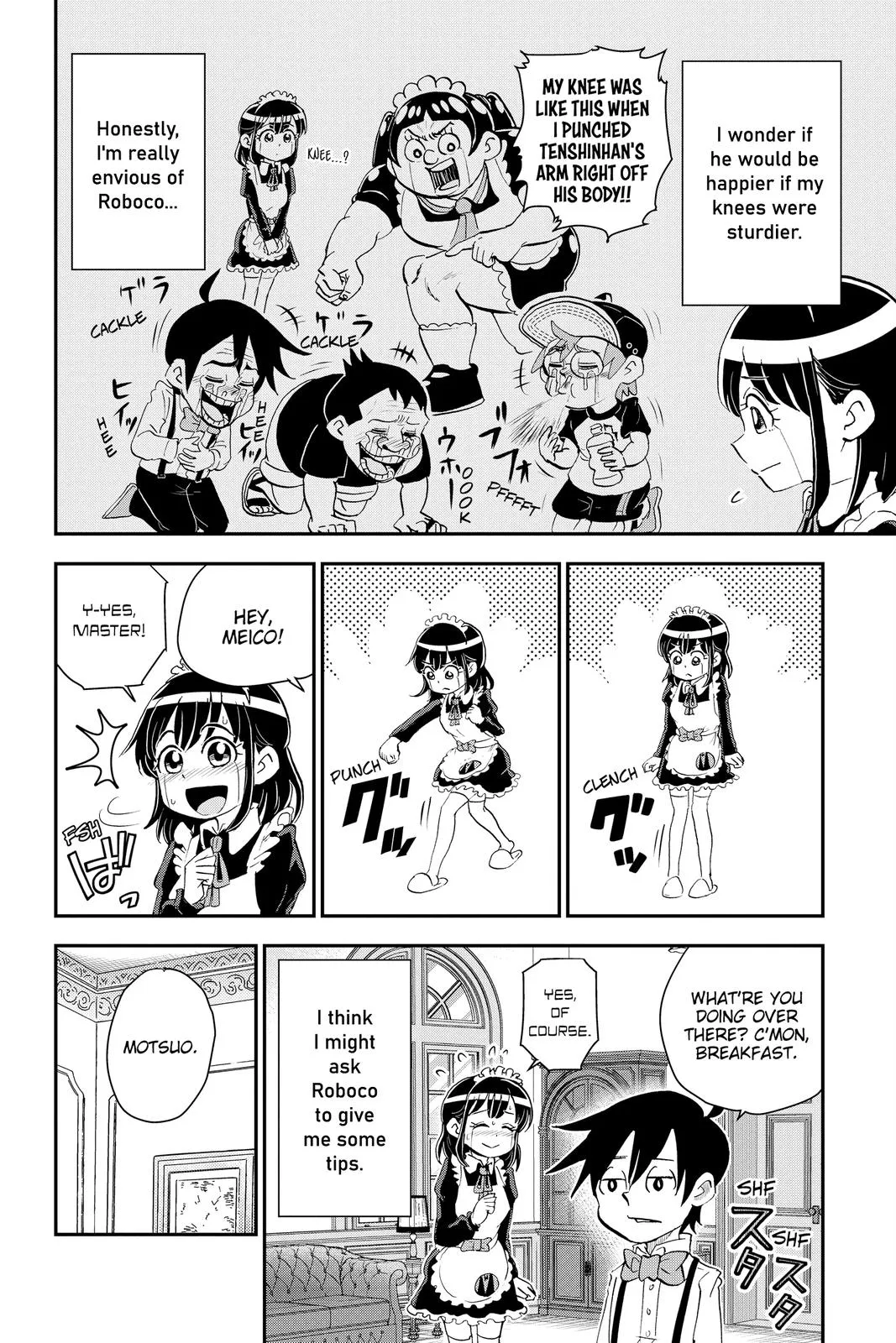 Read Me and Roboco Manga Online