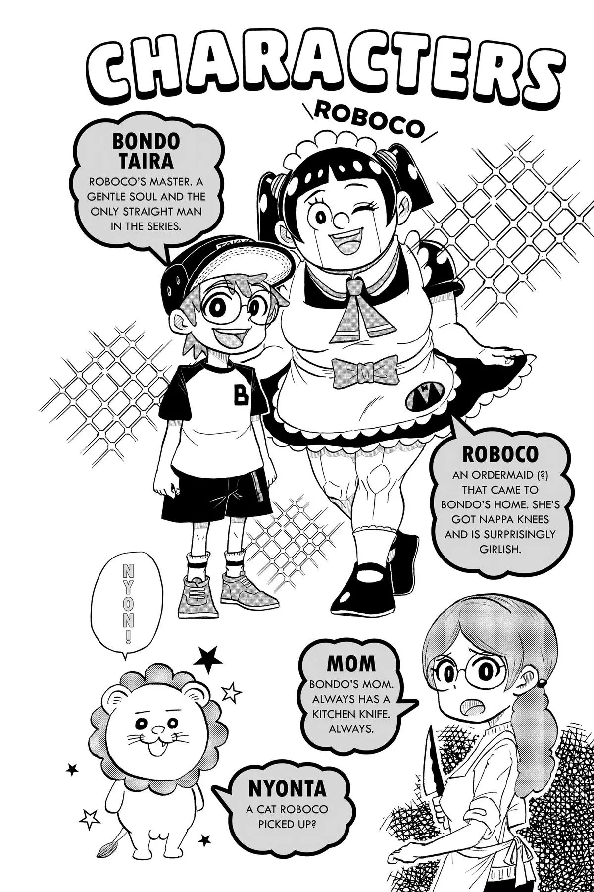 Read Me and Roboco Manga Online