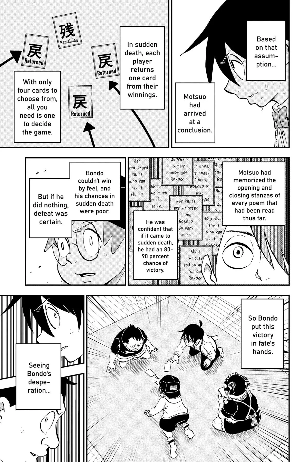 Read Me and Roboco Manga Online