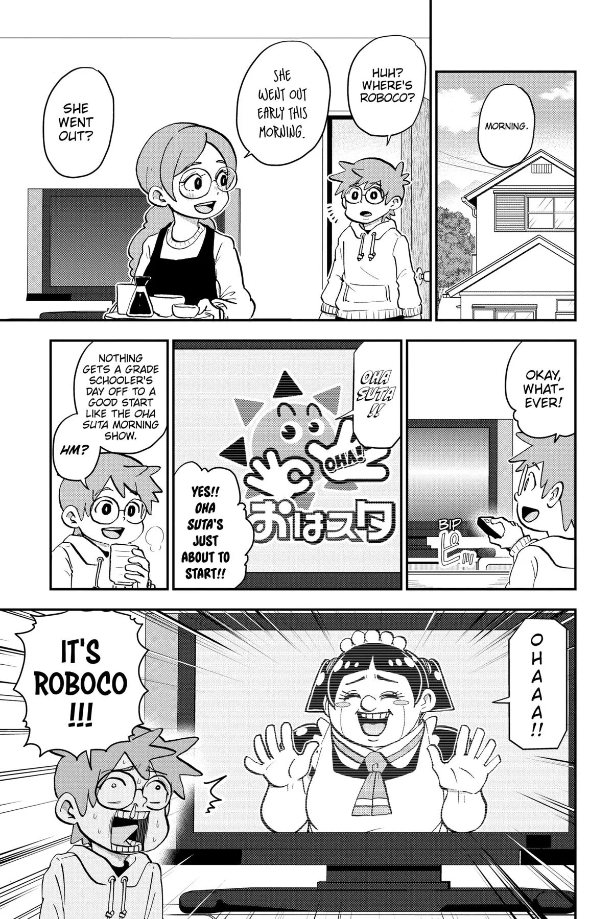 Read Me and Roboco Manga Online